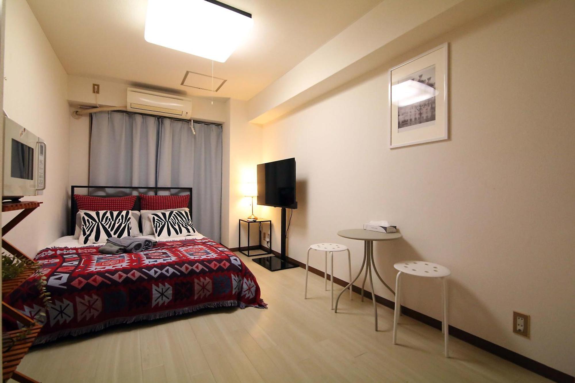 Nogata House Apartment