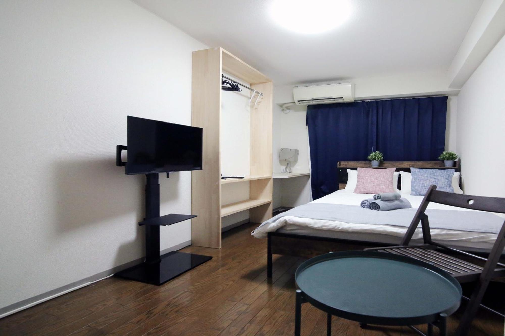 Apartment Nogata House