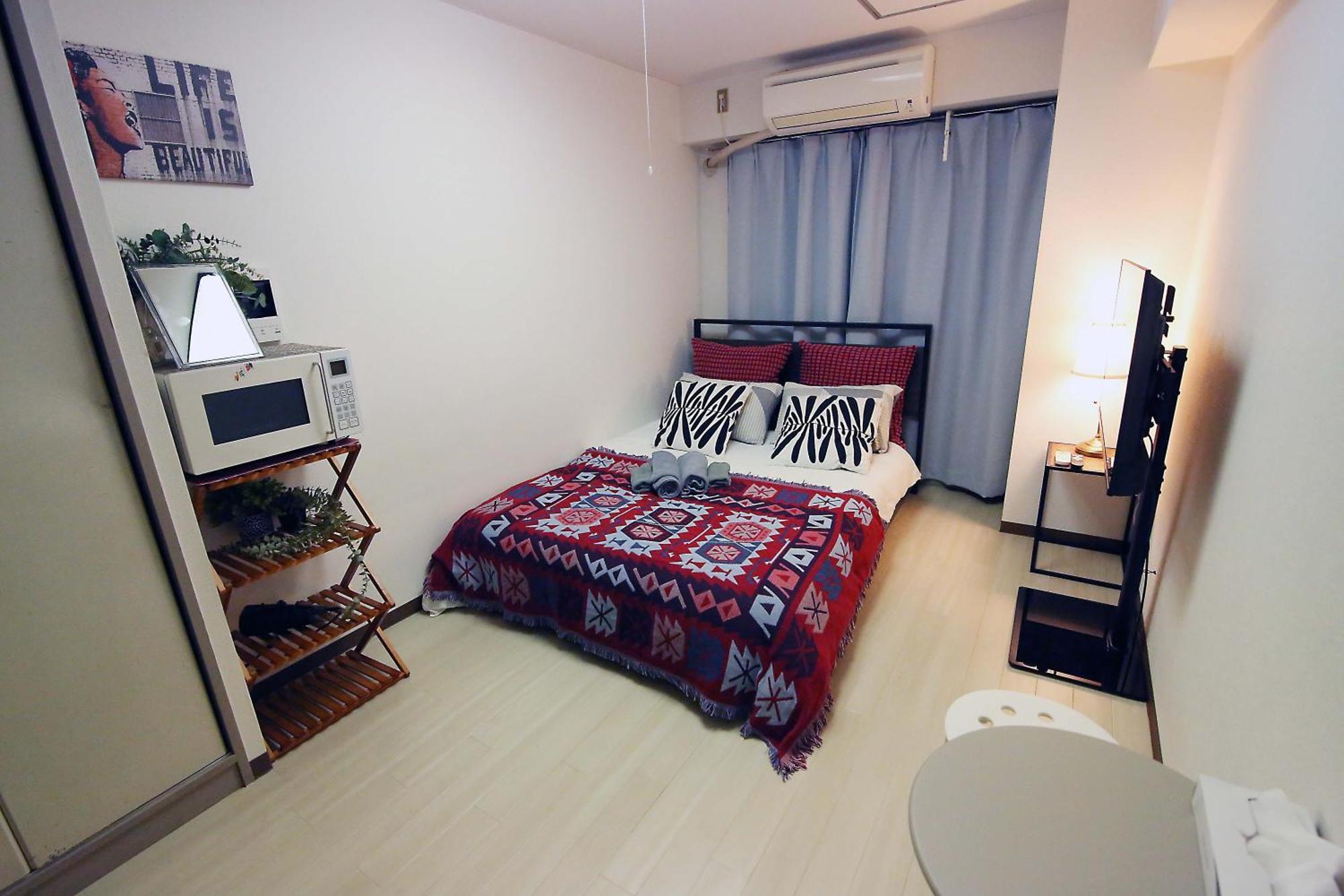 Nogata House Apartment *