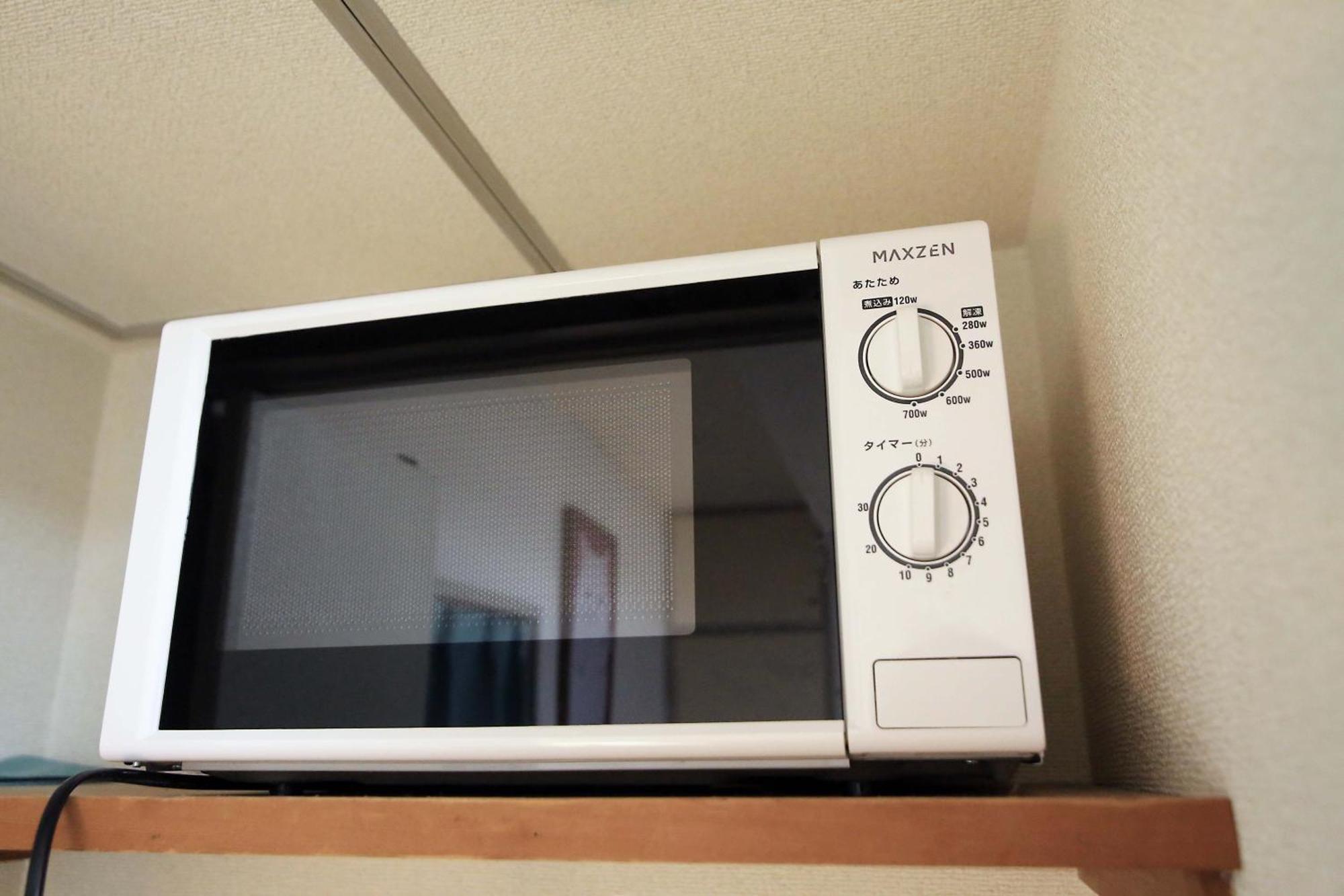 Nogata House Apartment Tokyo
