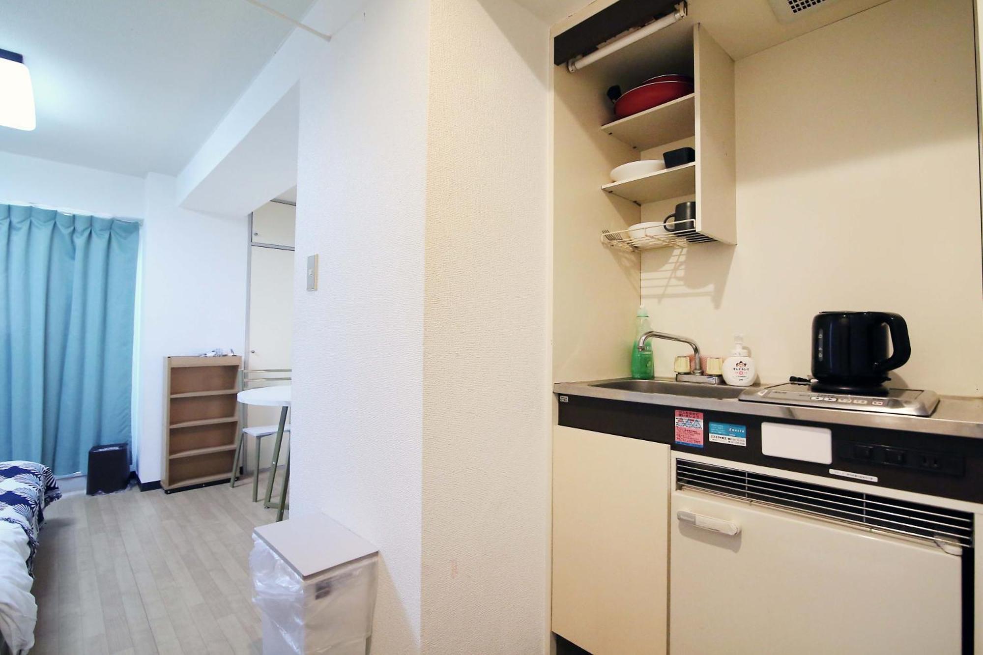 Apartment Nogata House
