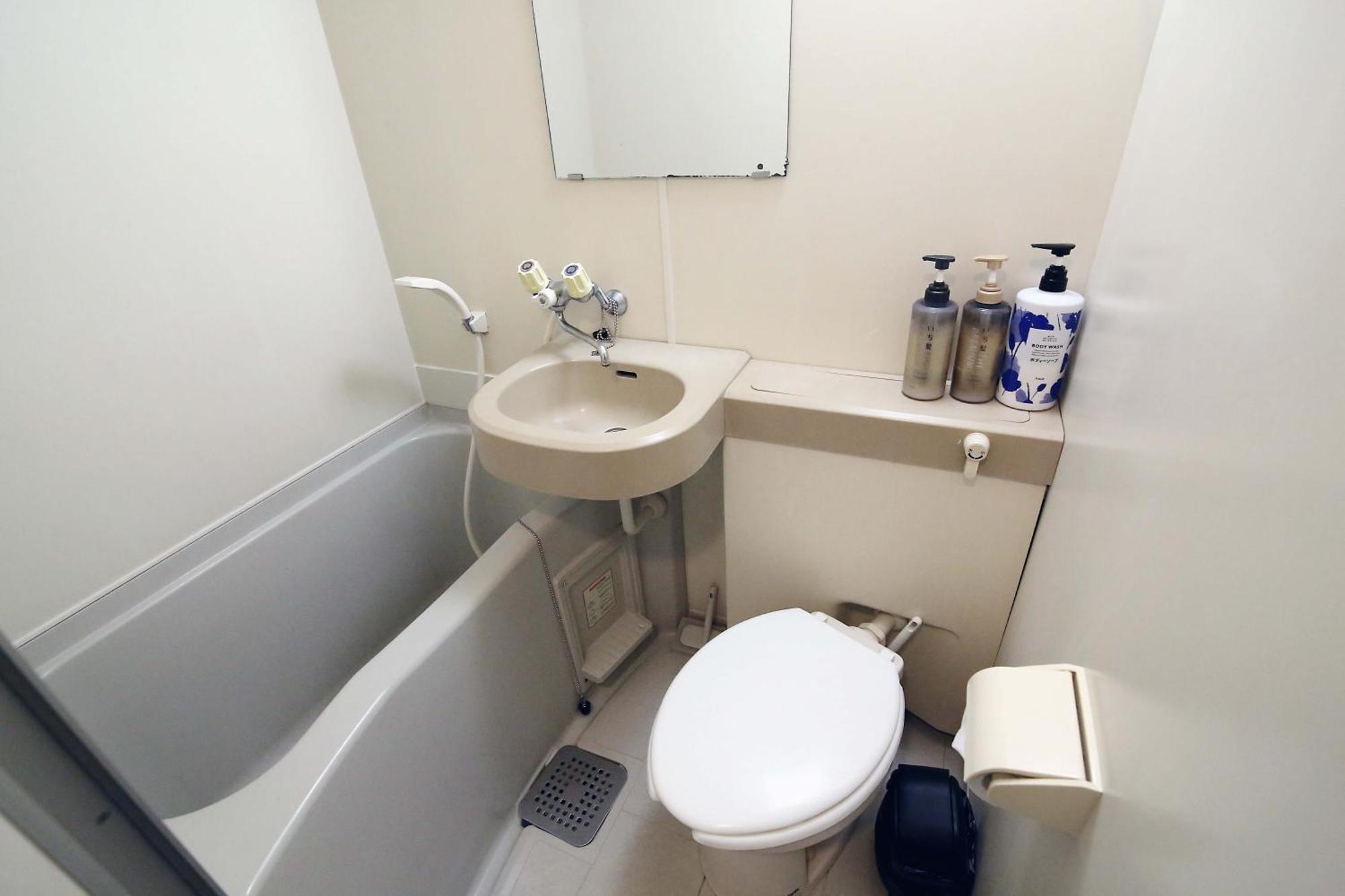 Apartment Nogata House *