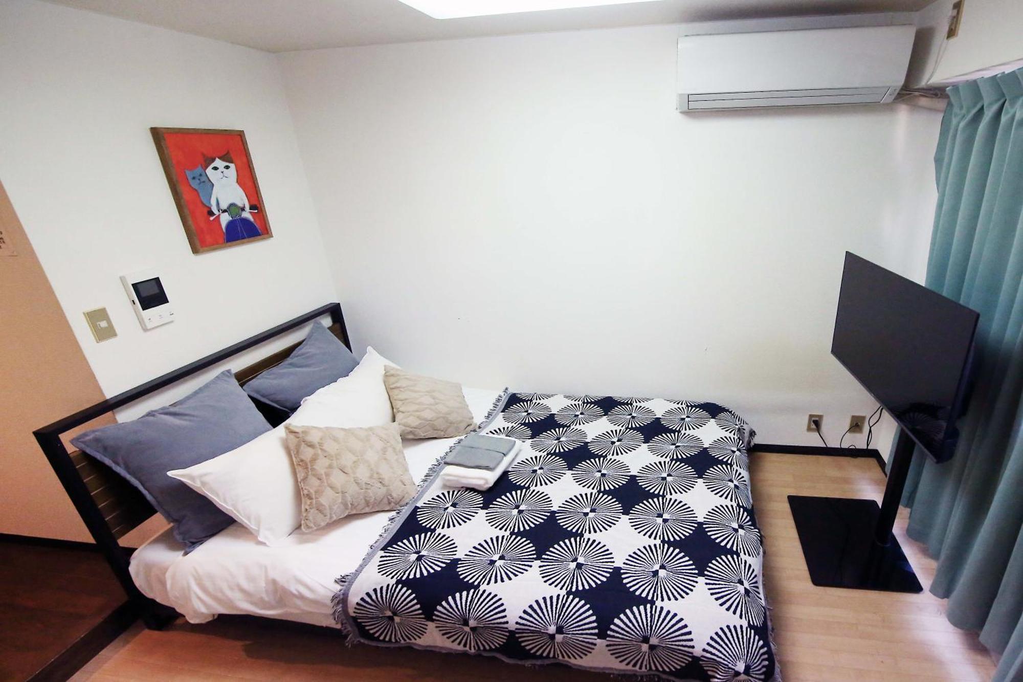 Nogata House * Tokyo