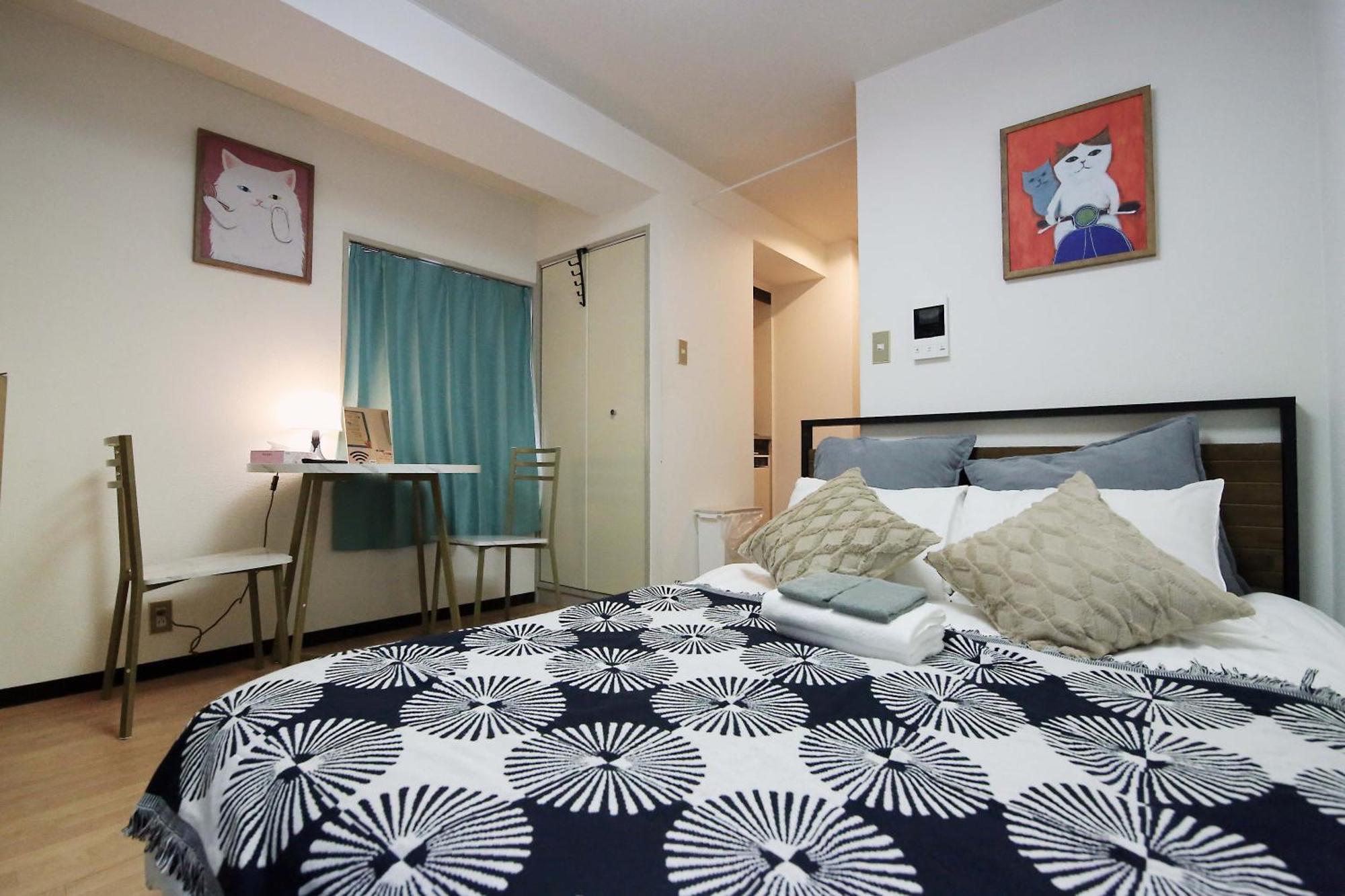 Nogata House *