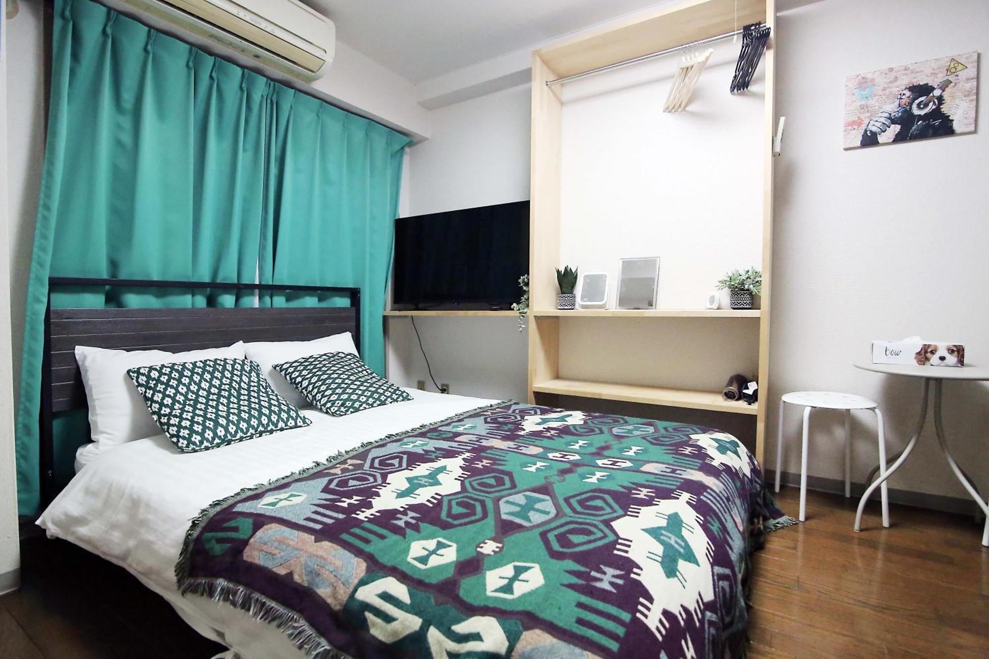 Nogata House * Tokyo