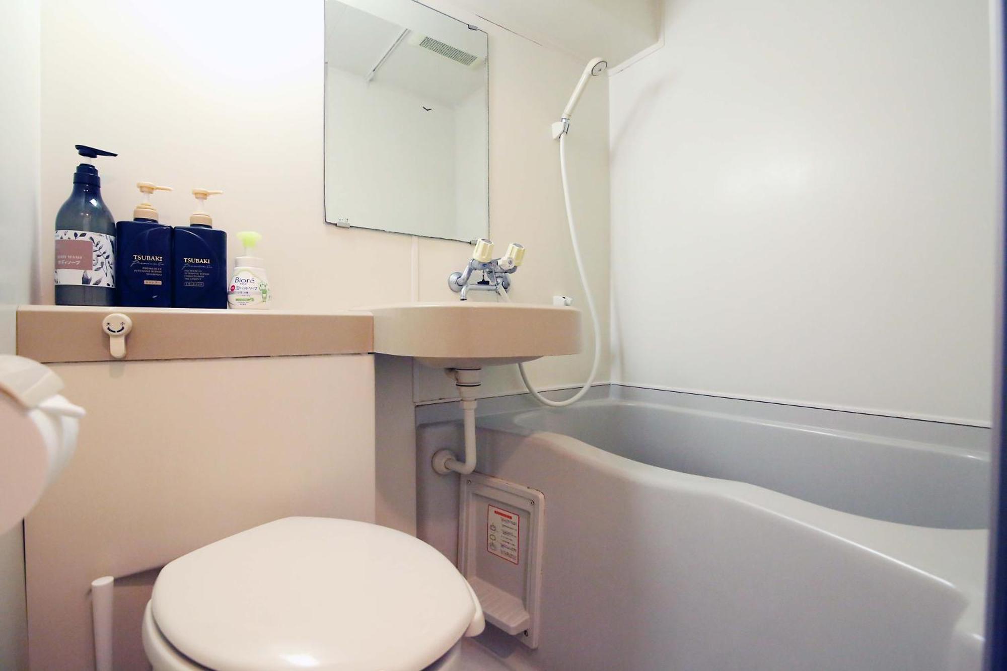 Nogata House Apartment
