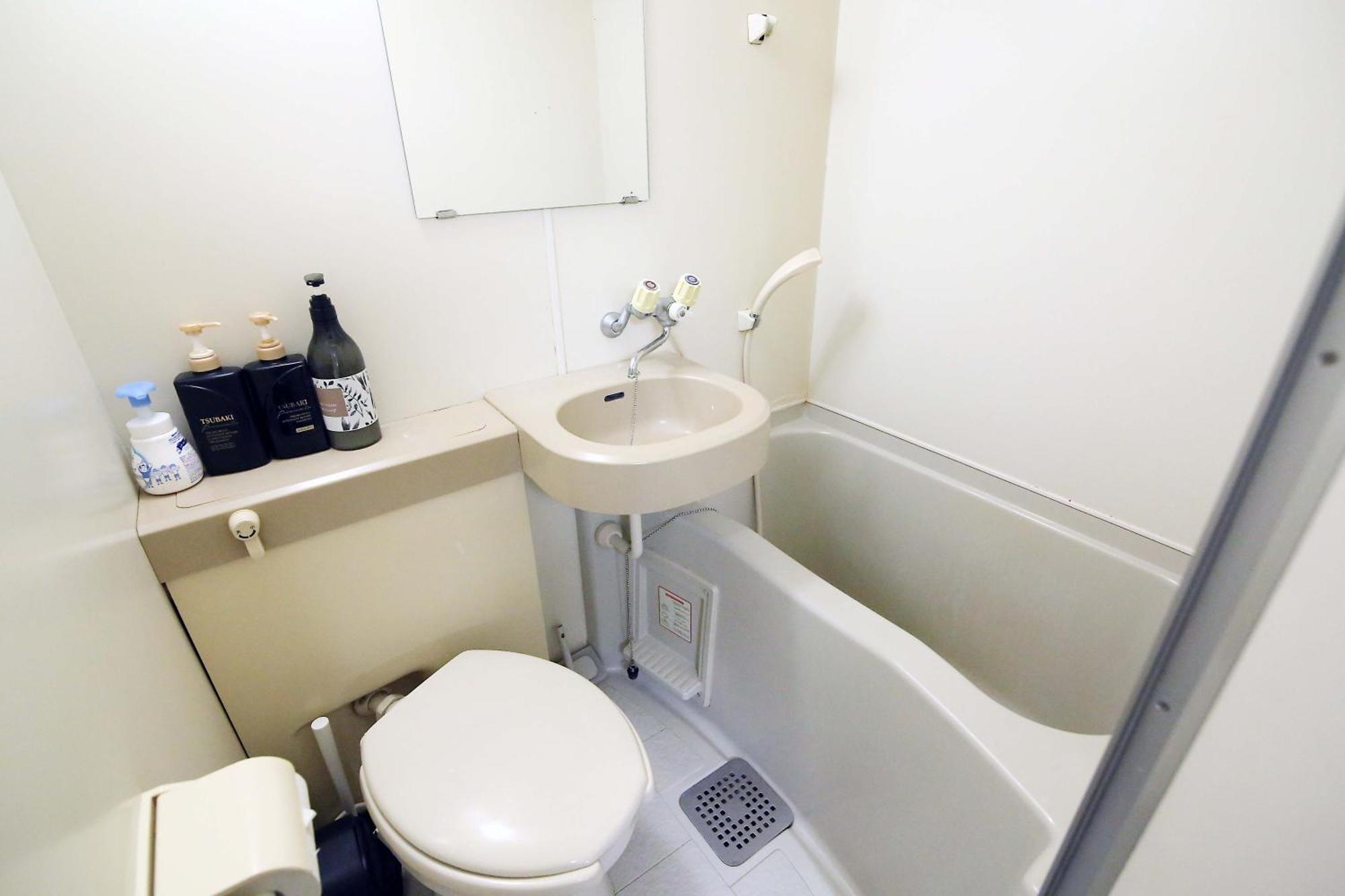 Apartment Nogata House Tokyo