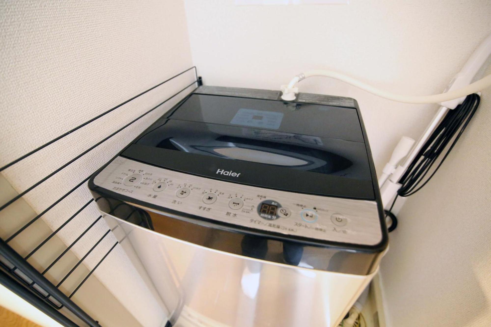 Nogata House Apartment