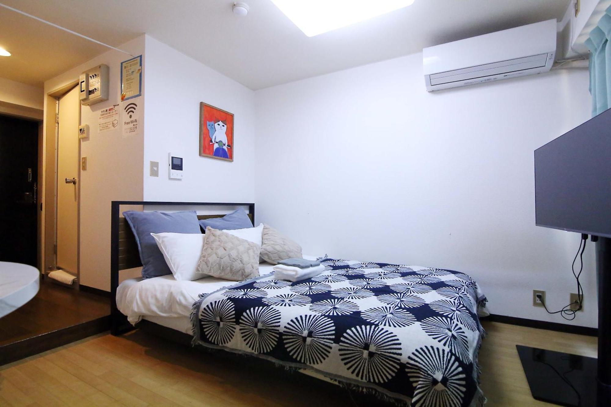 Nogata House Apartment *