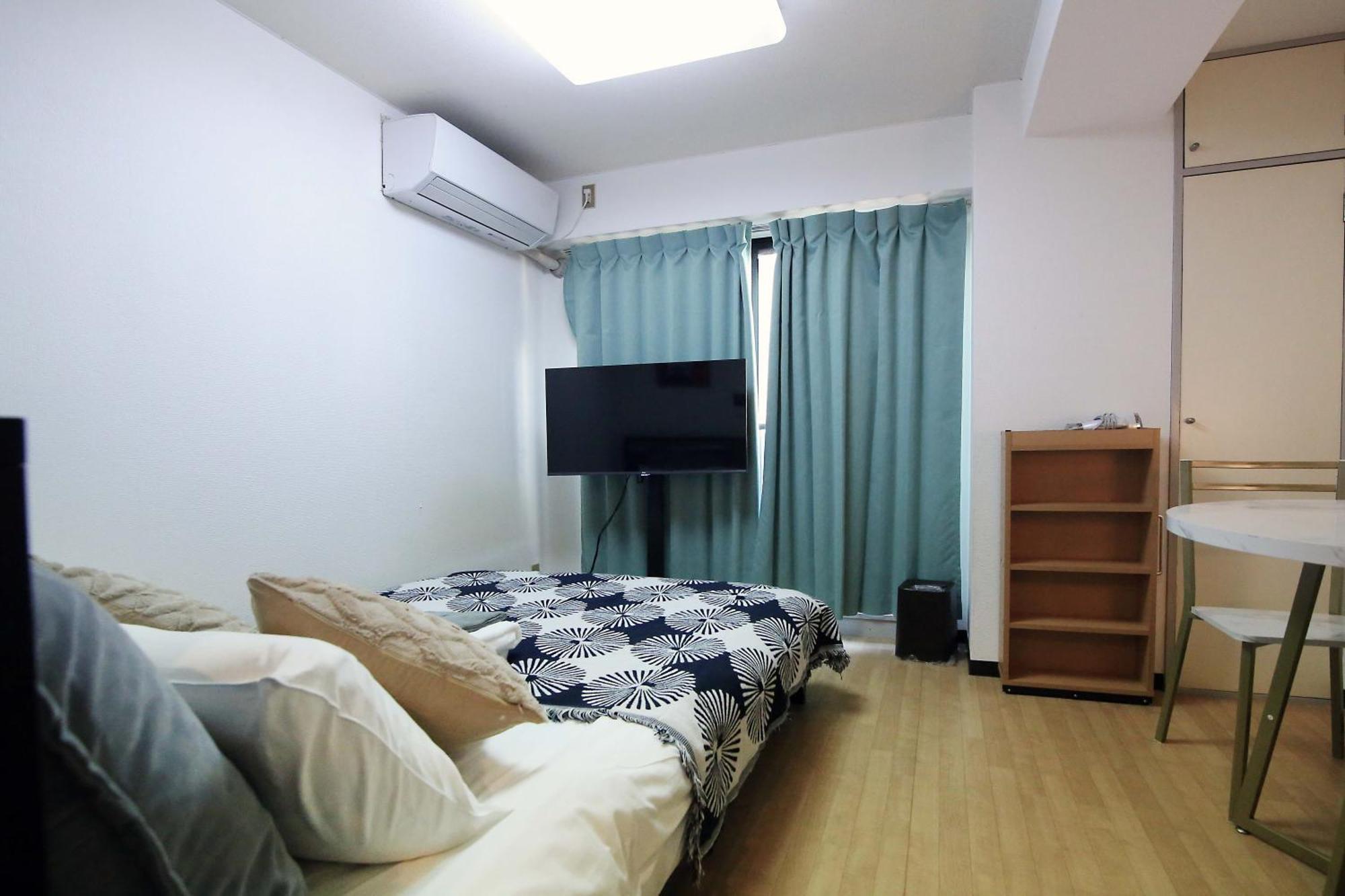 Nogata House * Tokyo