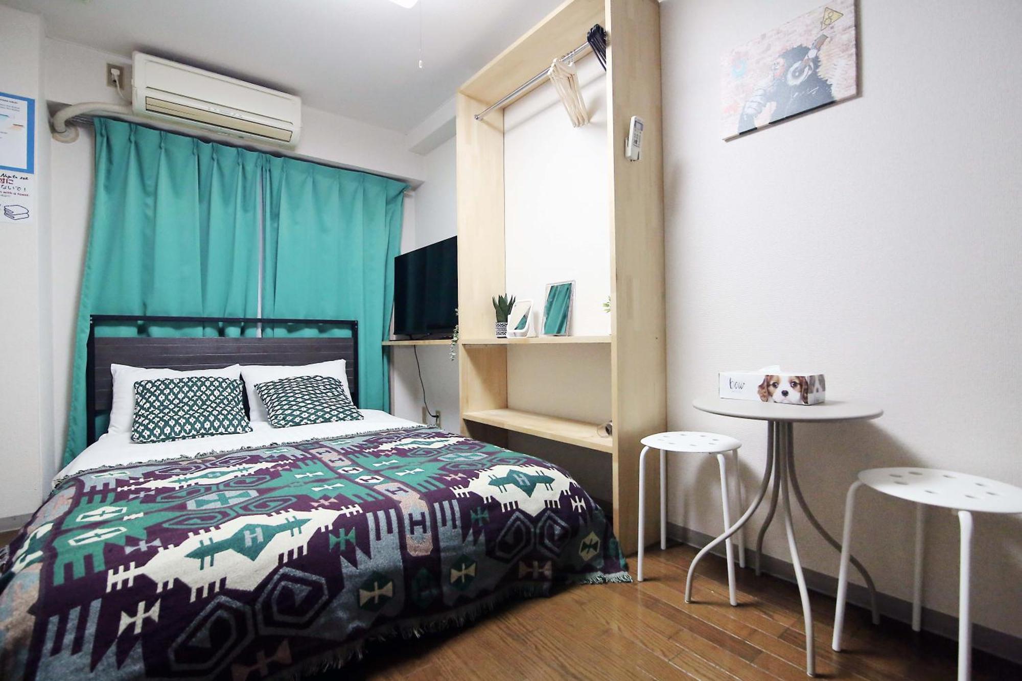 Nogata House Apartment