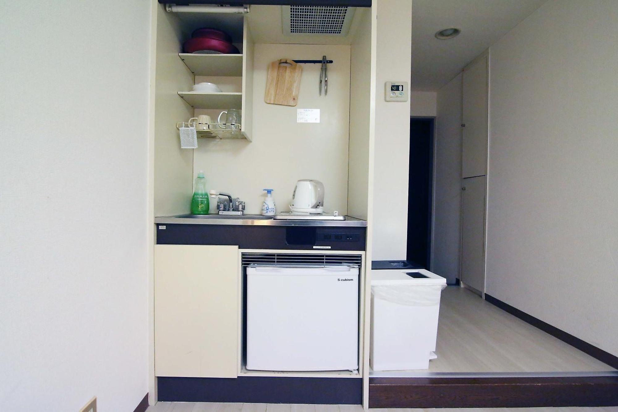 Nogata House Apartment *