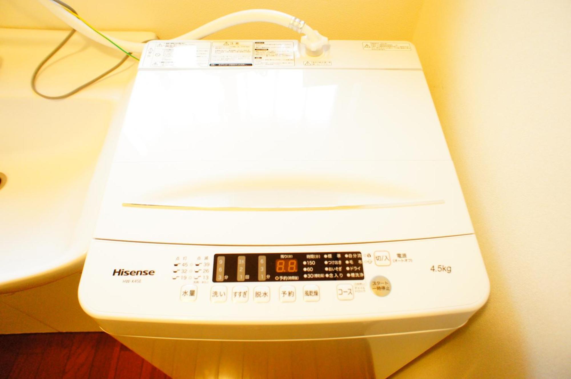 Akabane House Apartment Tokyo