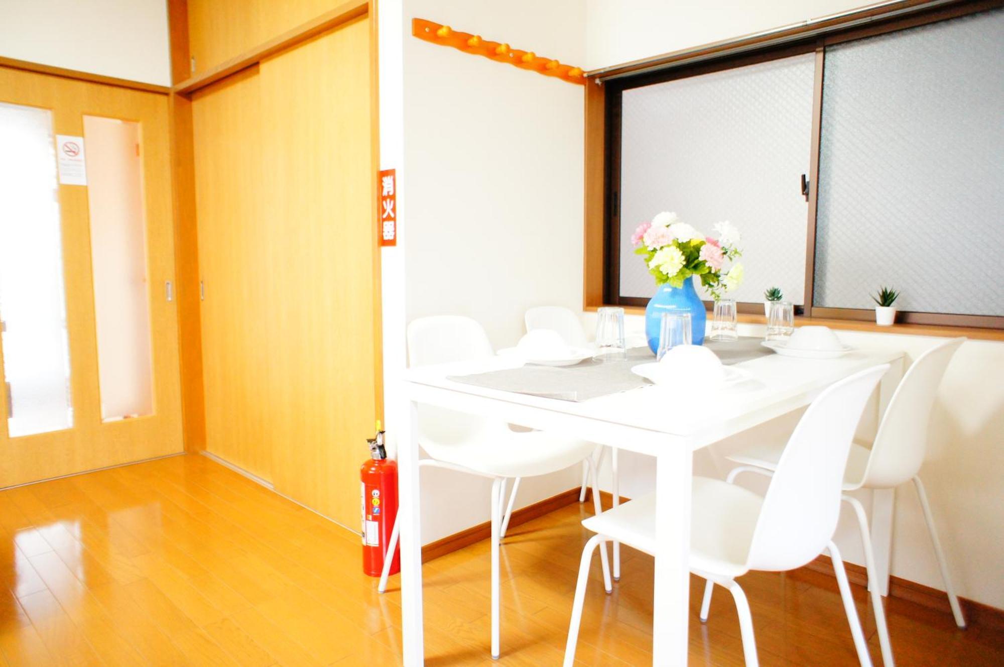 Akabane House *