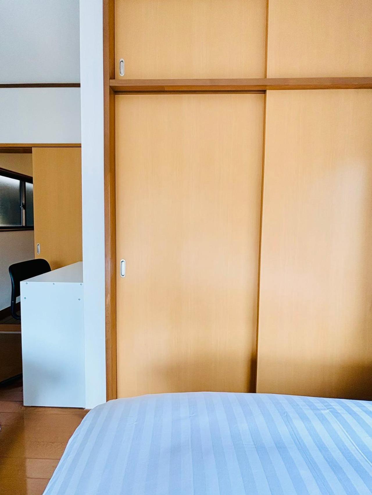 Akabane House Apartment
