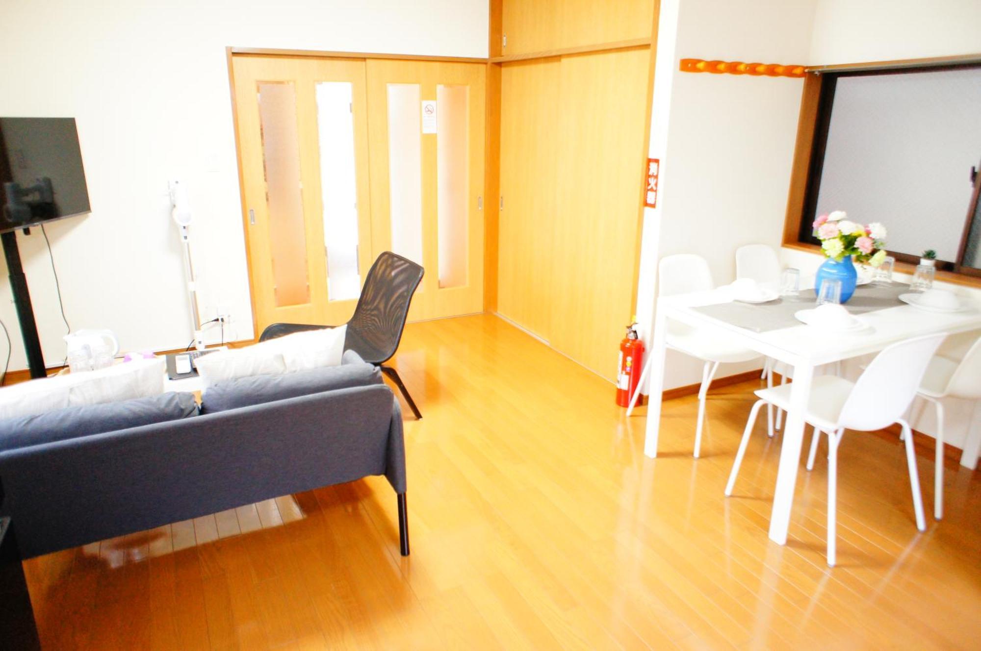 Apartment Akabane House