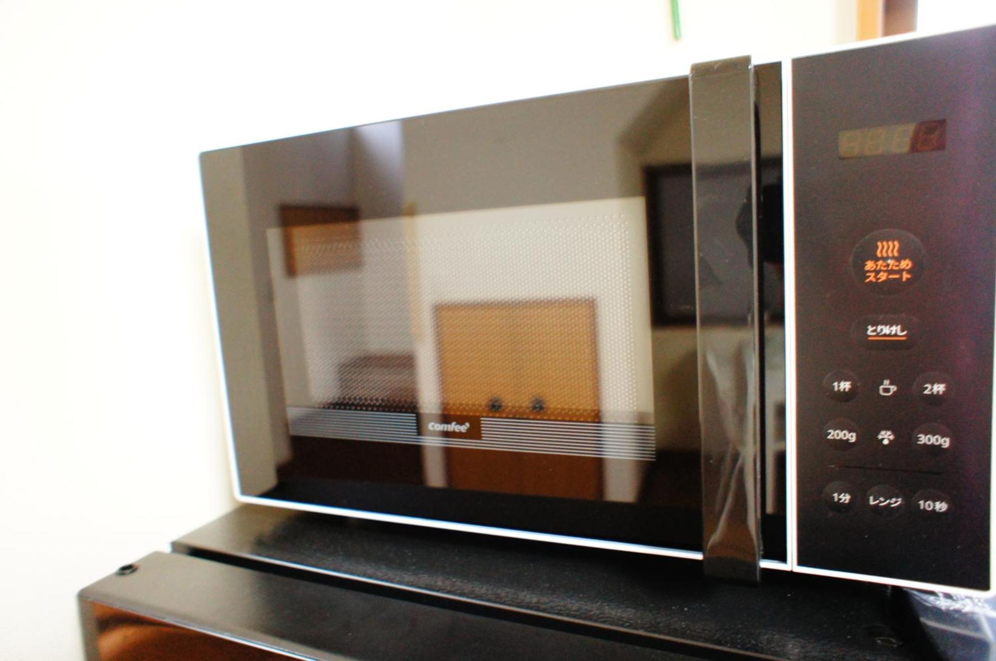 Akabane House *