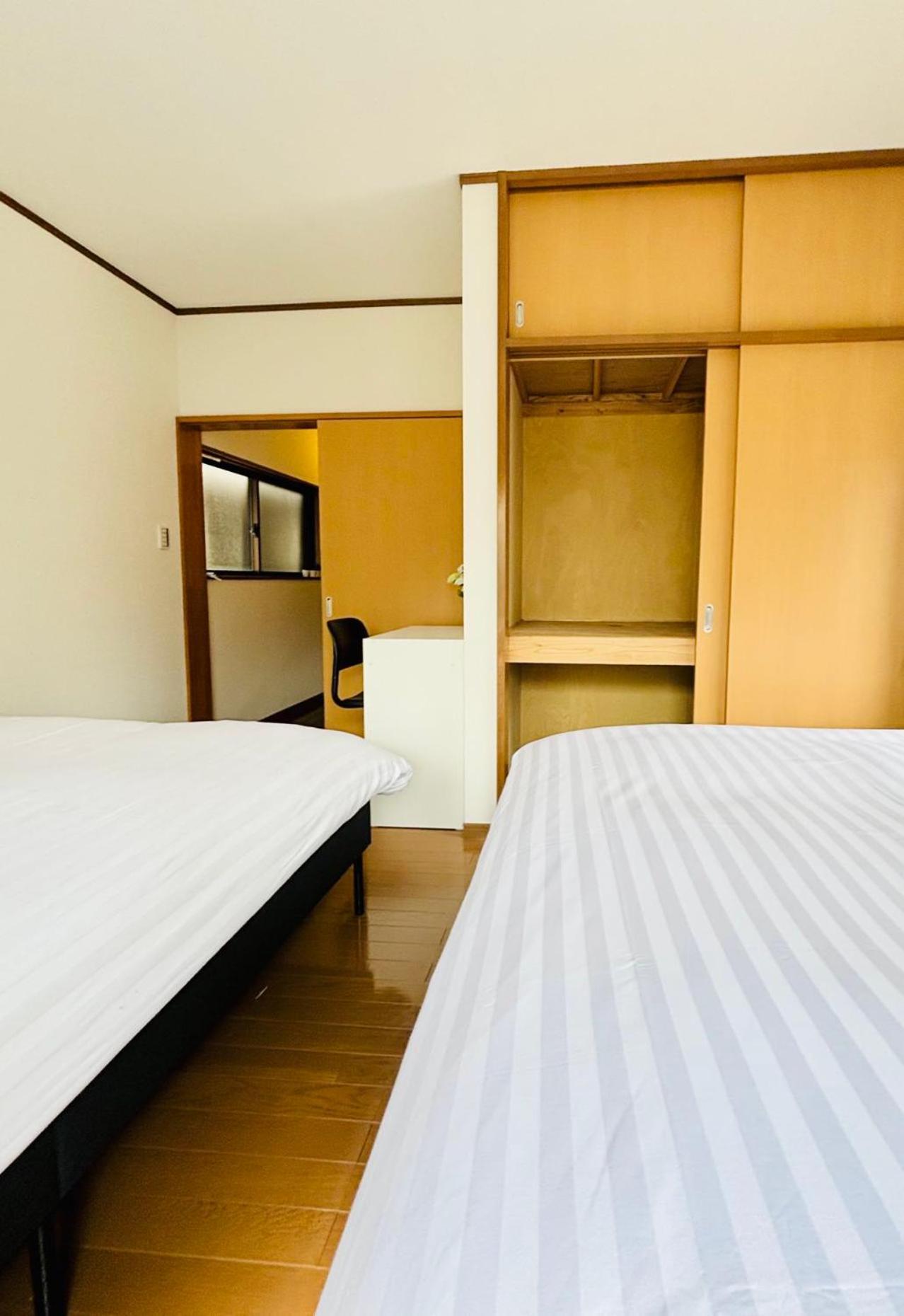 Akabane House