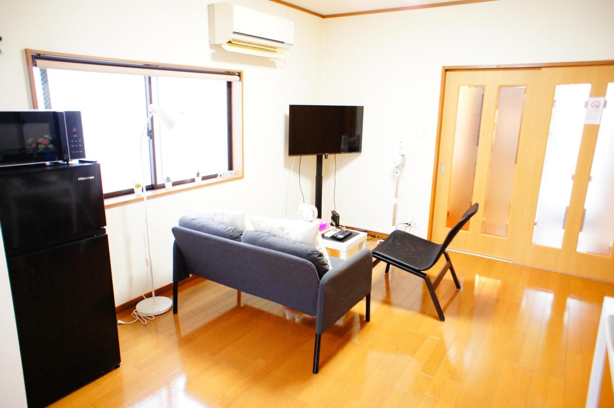 Akabane House Apartment *