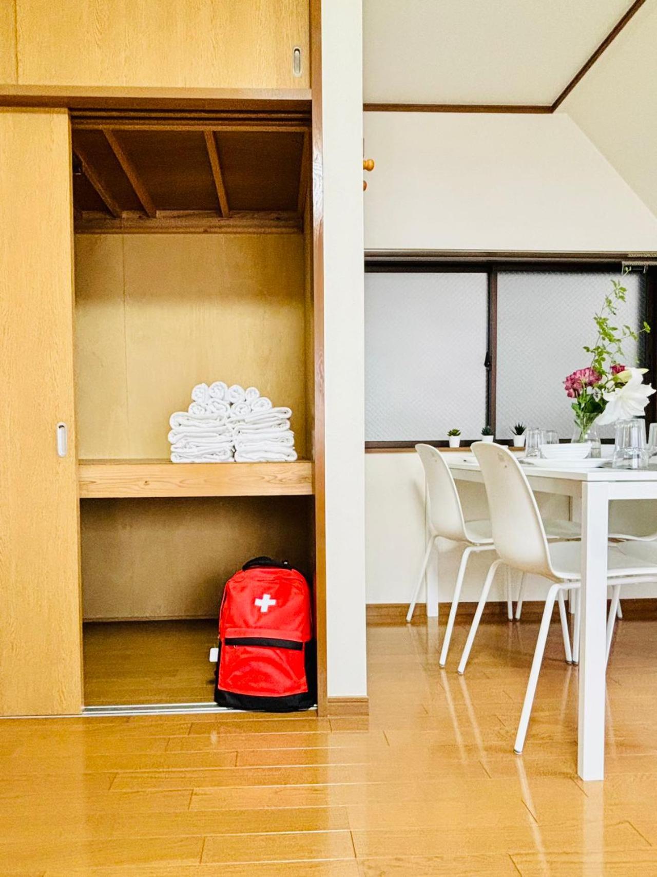 Akabane House
