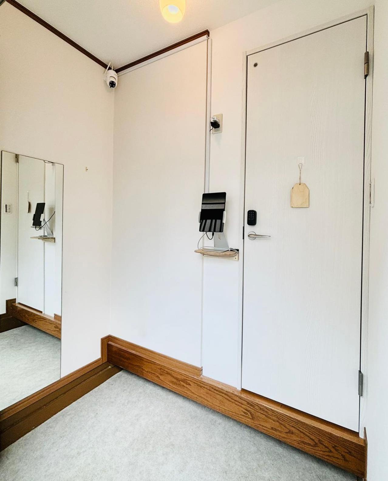 Apartment Akabane House *