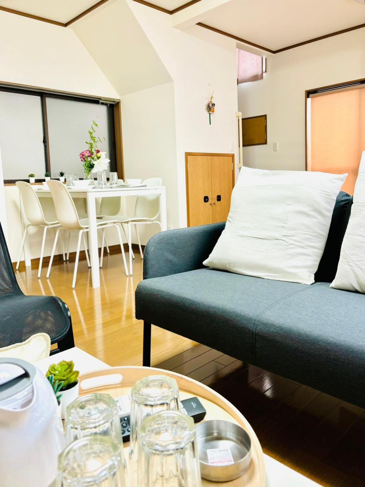 Akabane House *