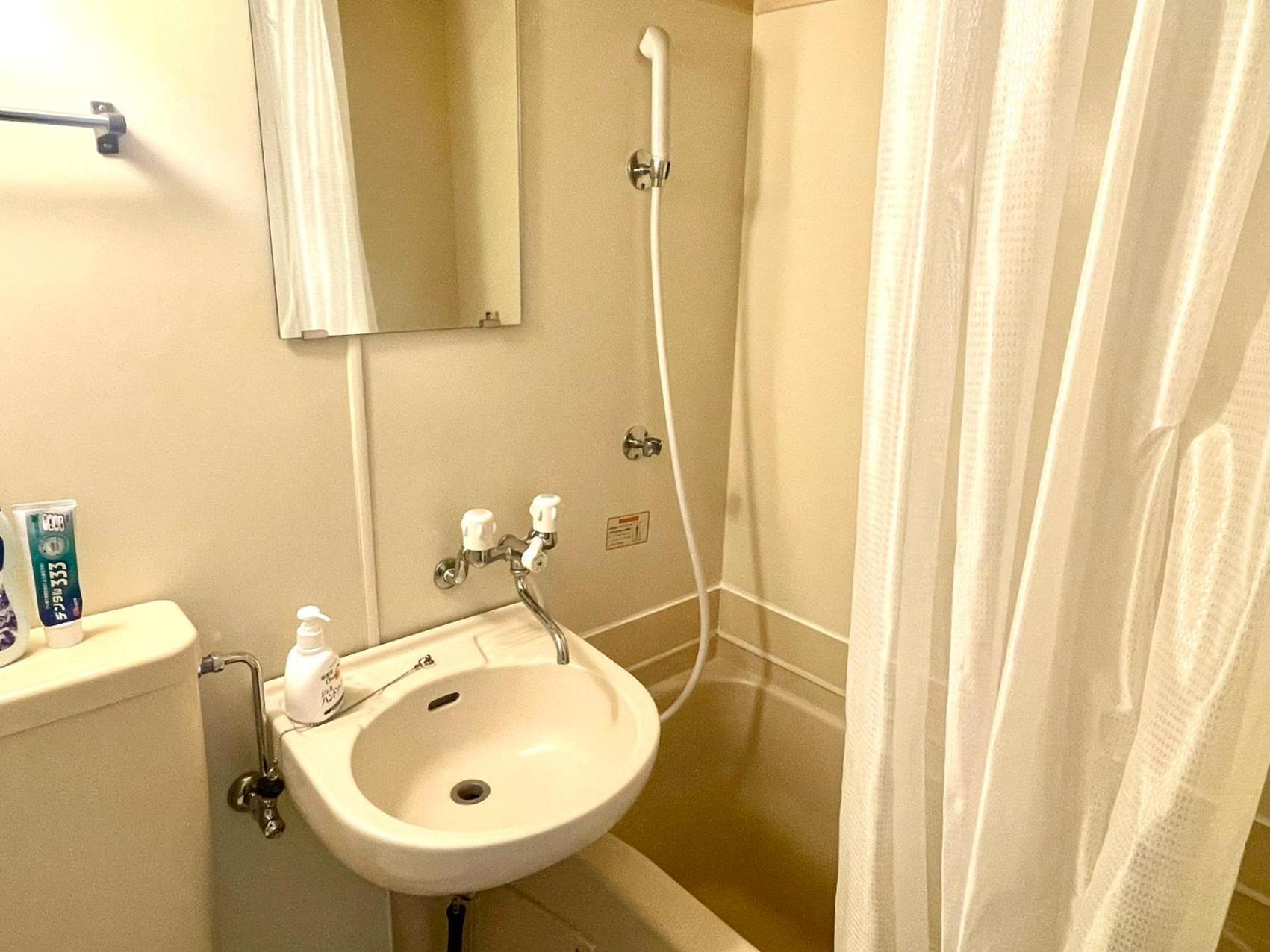 Apartment Hanabi House Nishishinjuku Metro 5mins Tokyo
