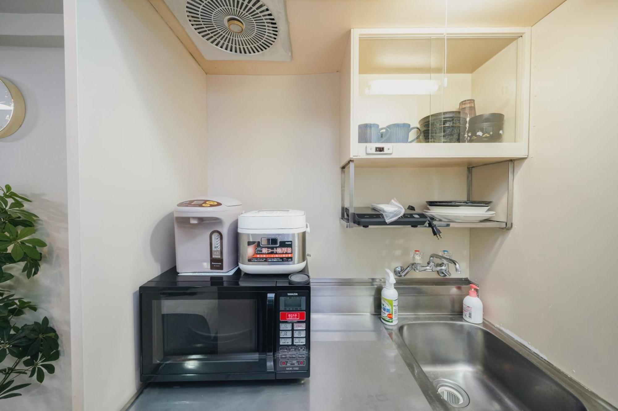 Apartment Good Location 5 Minutes To Shibuya Center-gai *