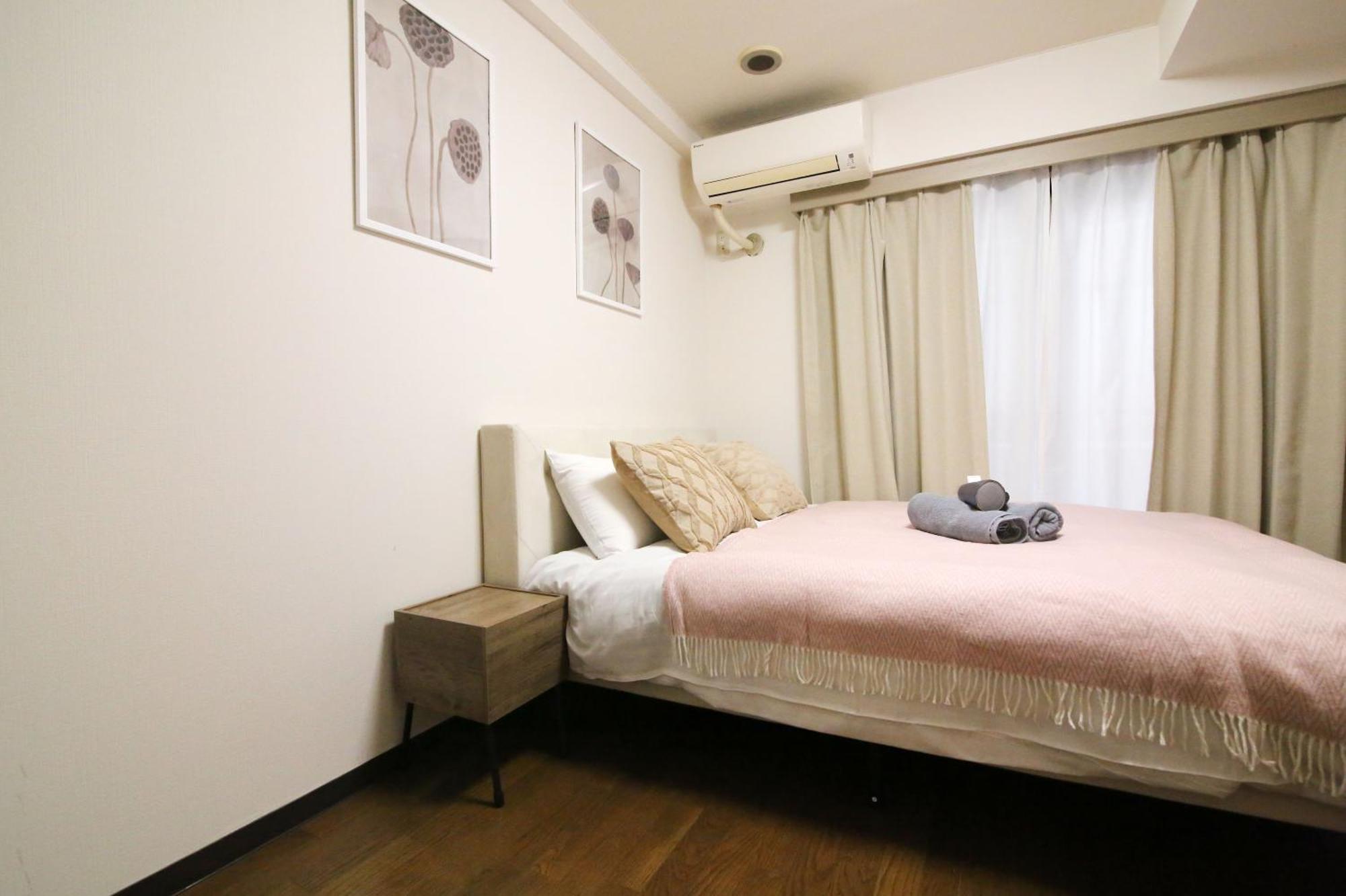 Centray Kagurazaka Shinjuku House *