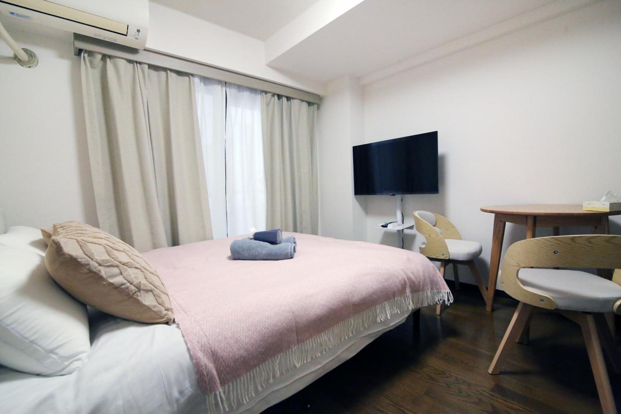 Centray Kagurazaka Shinjuku House Apartment *