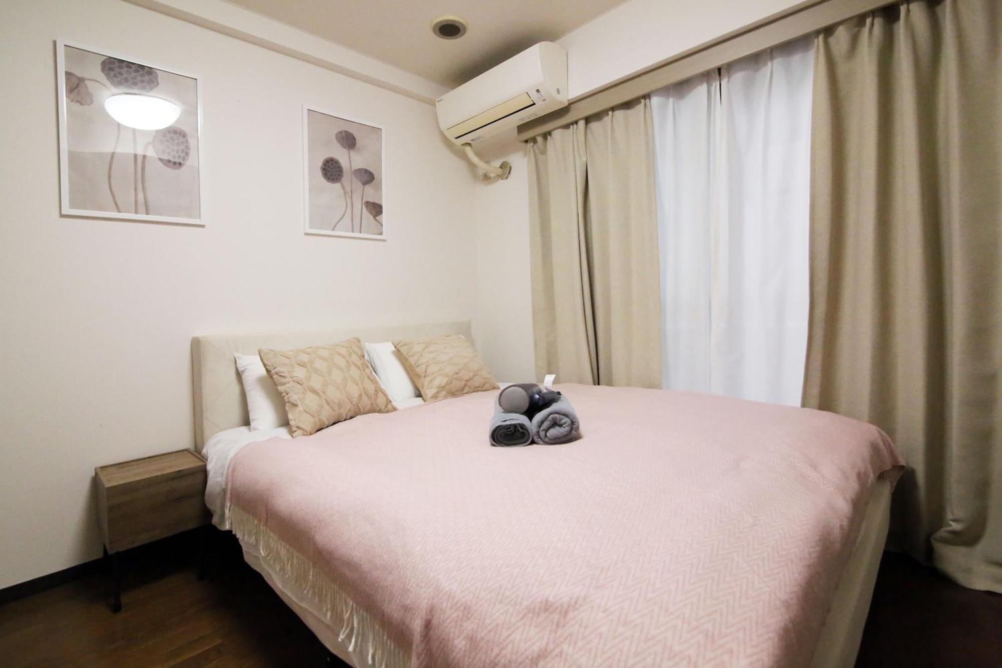 Centray Kagurazaka Shinjuku House *