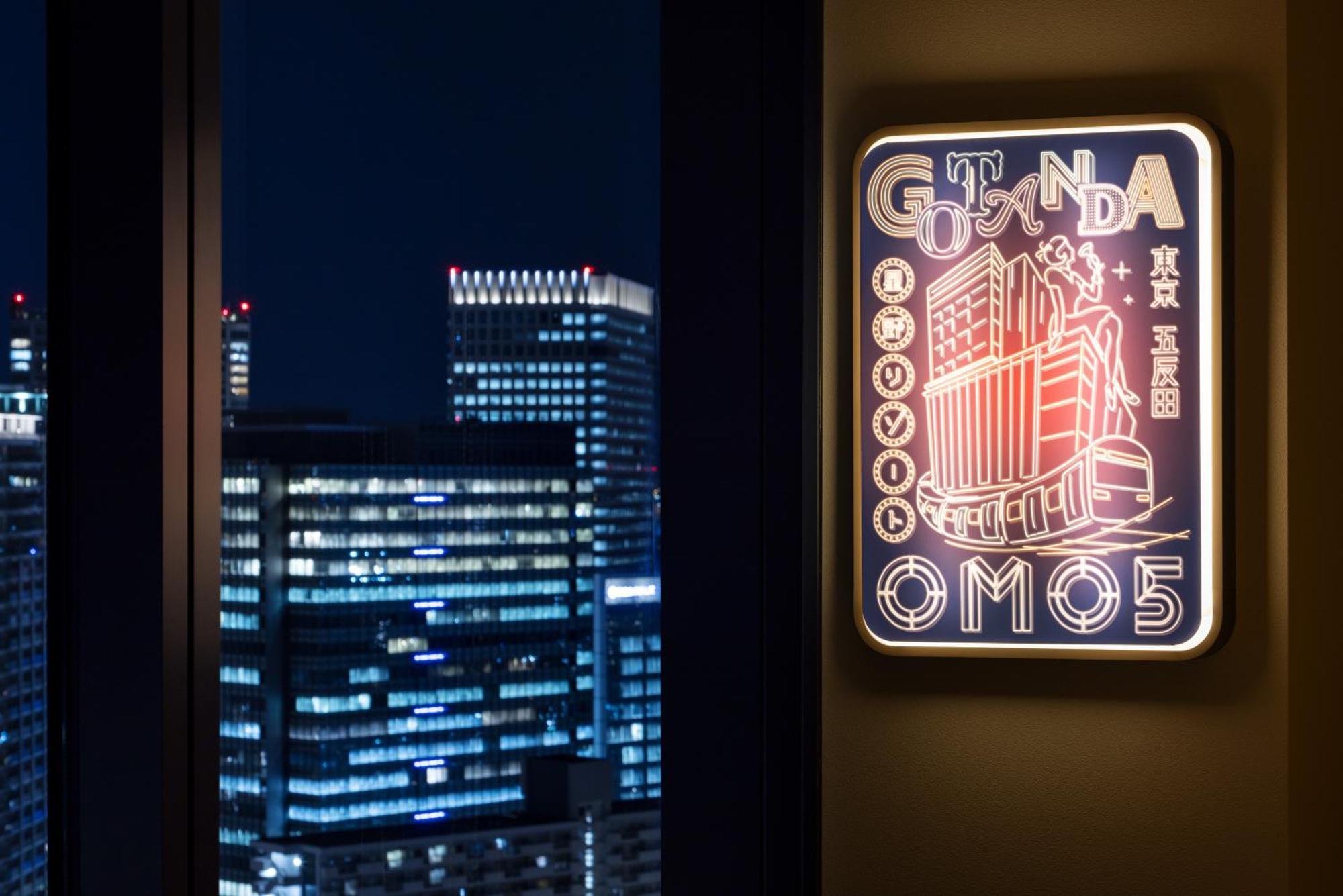 Omo5 Gotanda By Hoshino Hotel Tokyo