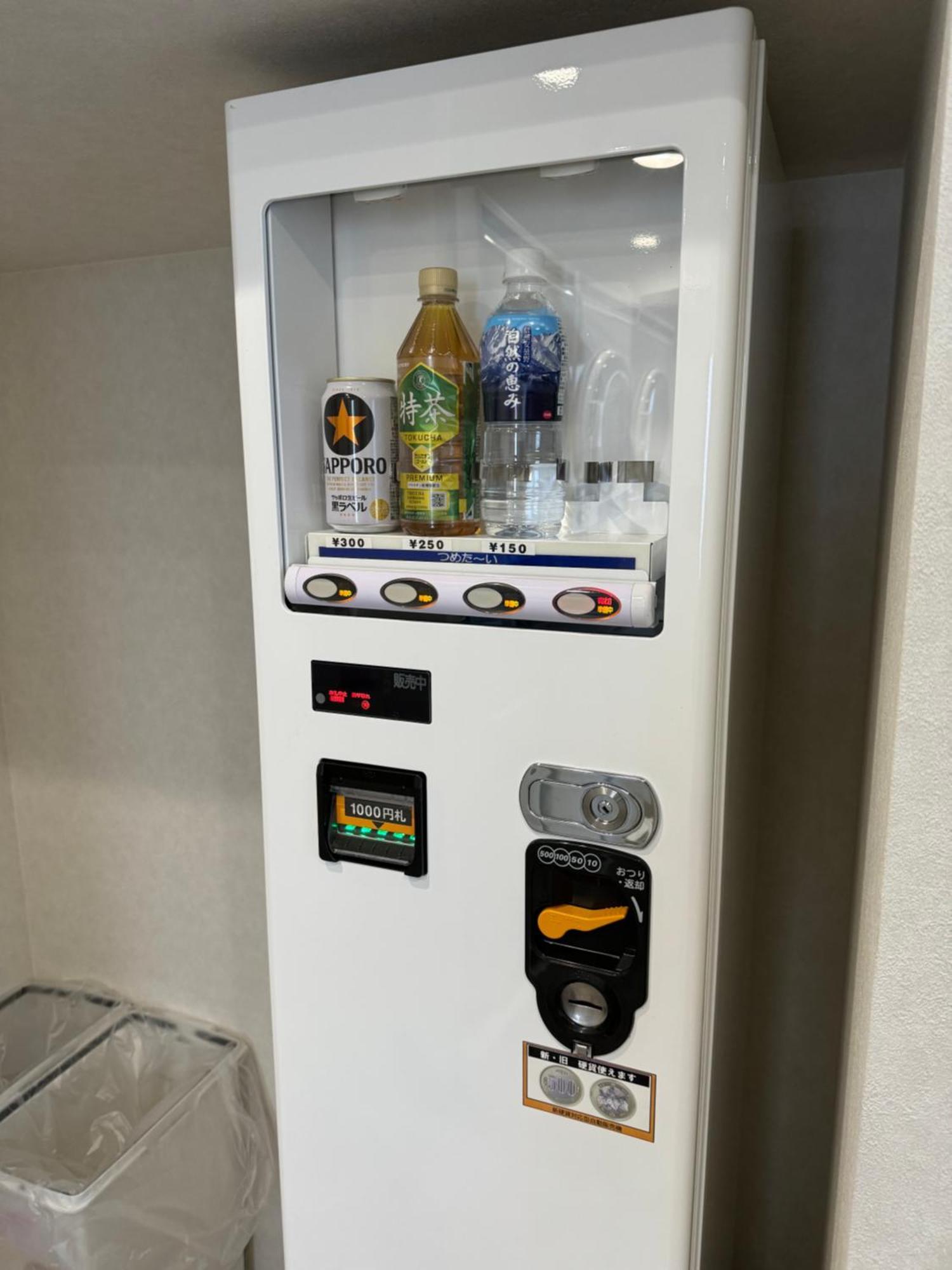 Prele Capsule hotel *