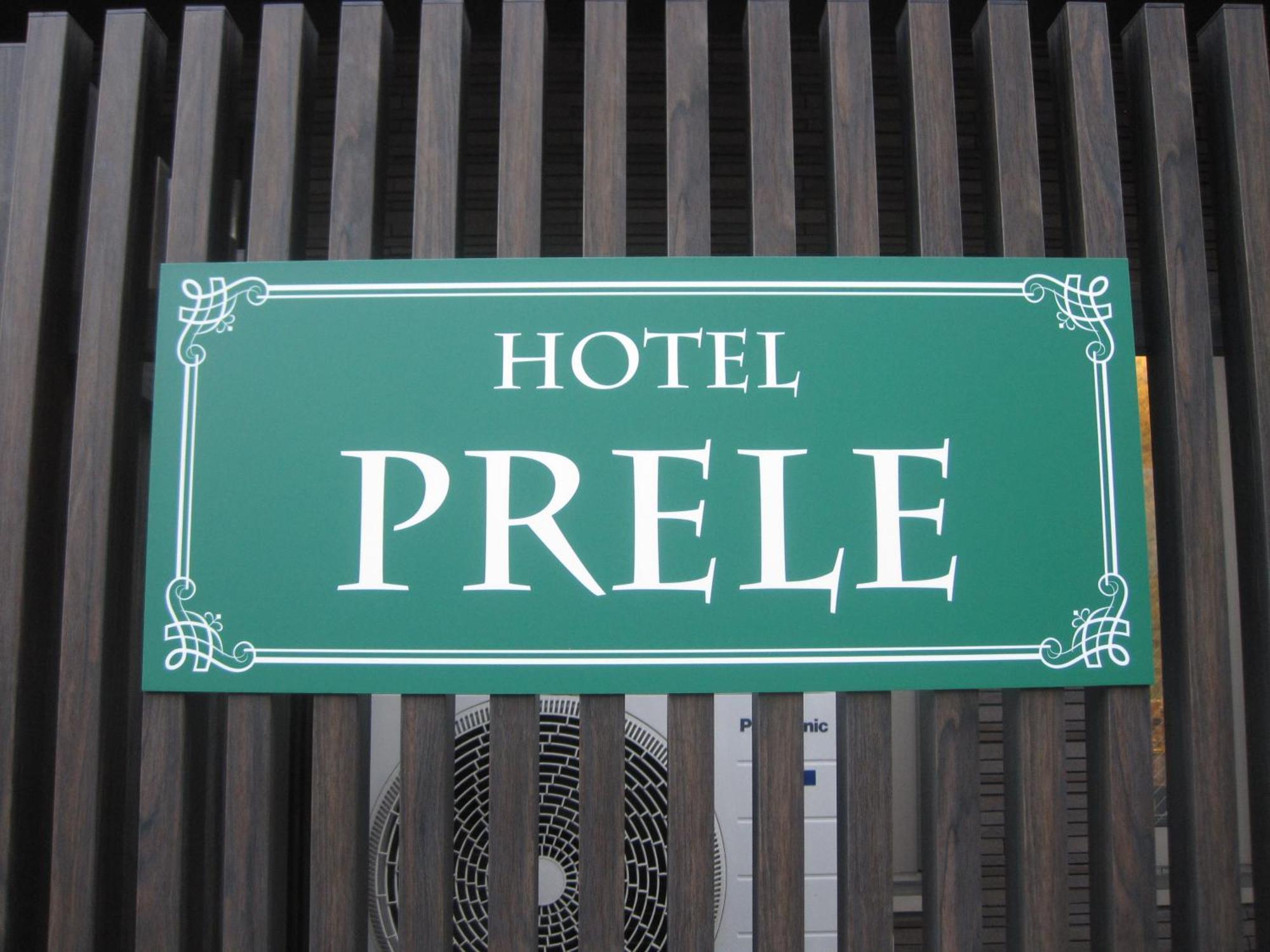 Capsule hotel Prele Tokyo
