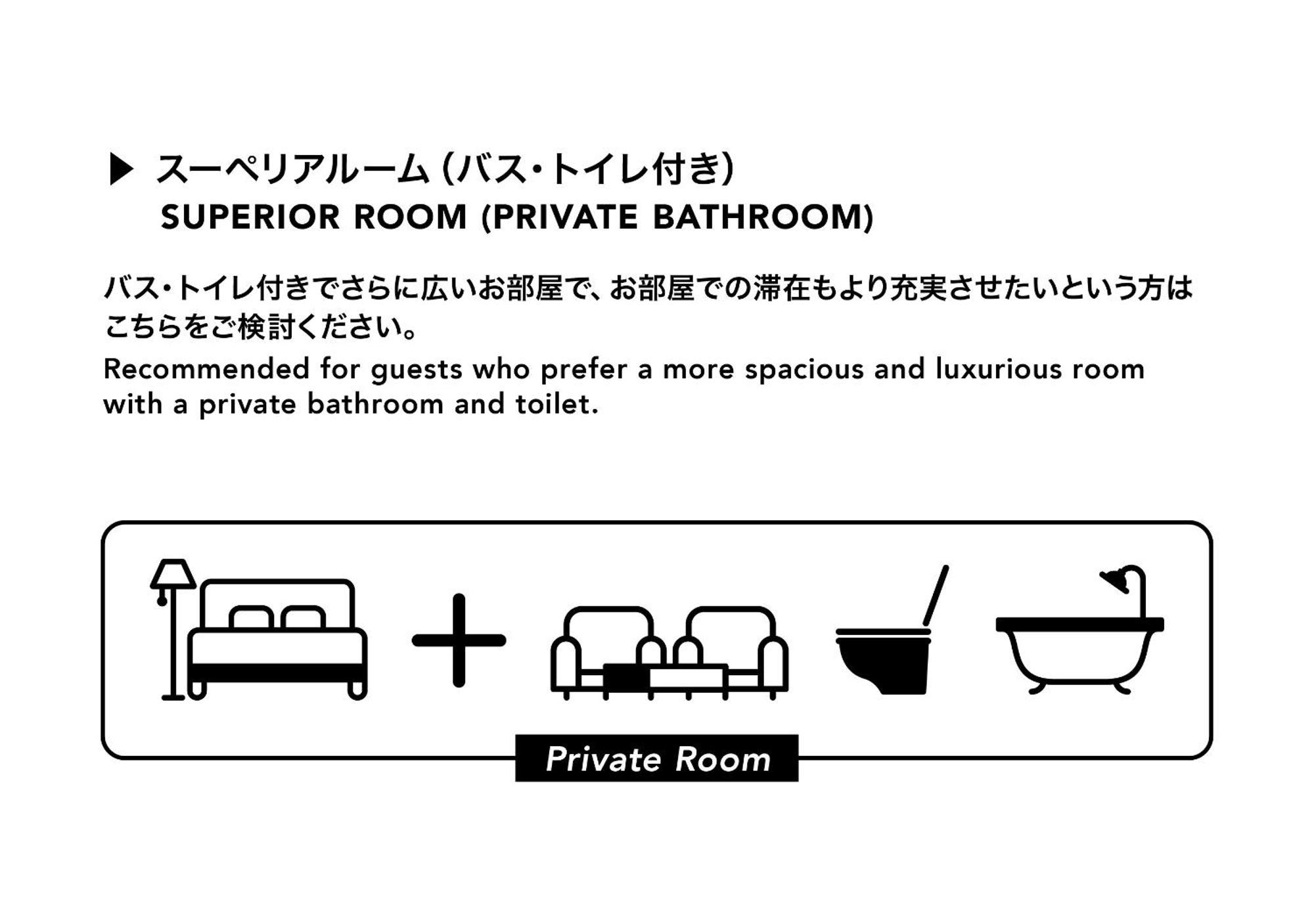 Hotel Graphy Shibuya Tokyo