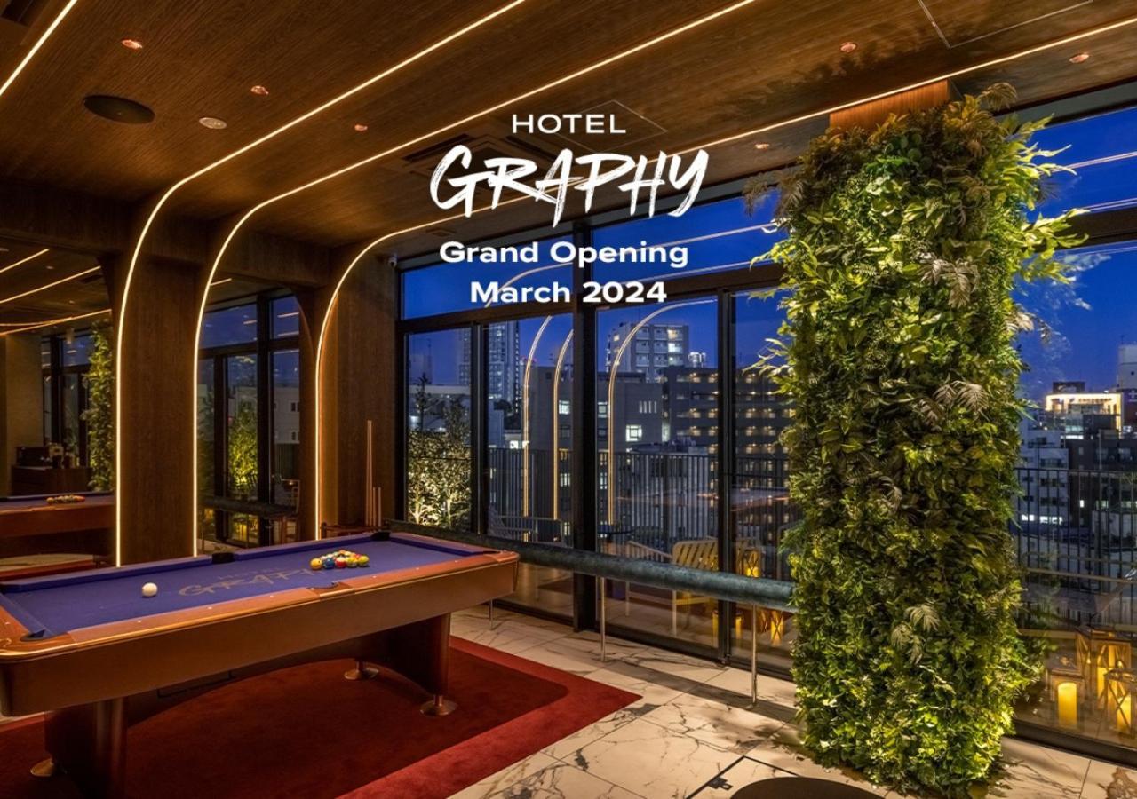 Hotel Graphy Shibuya Tokyo