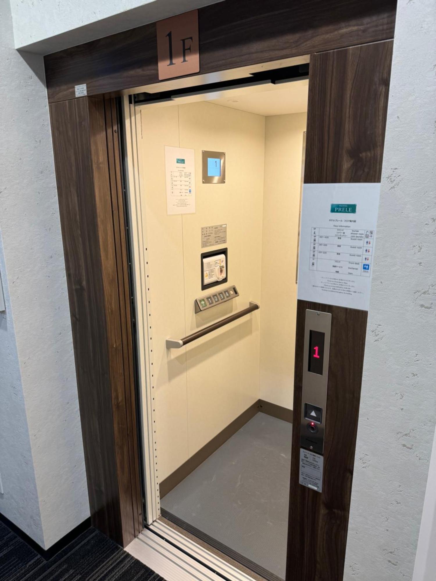 Prele Capsule hotel *