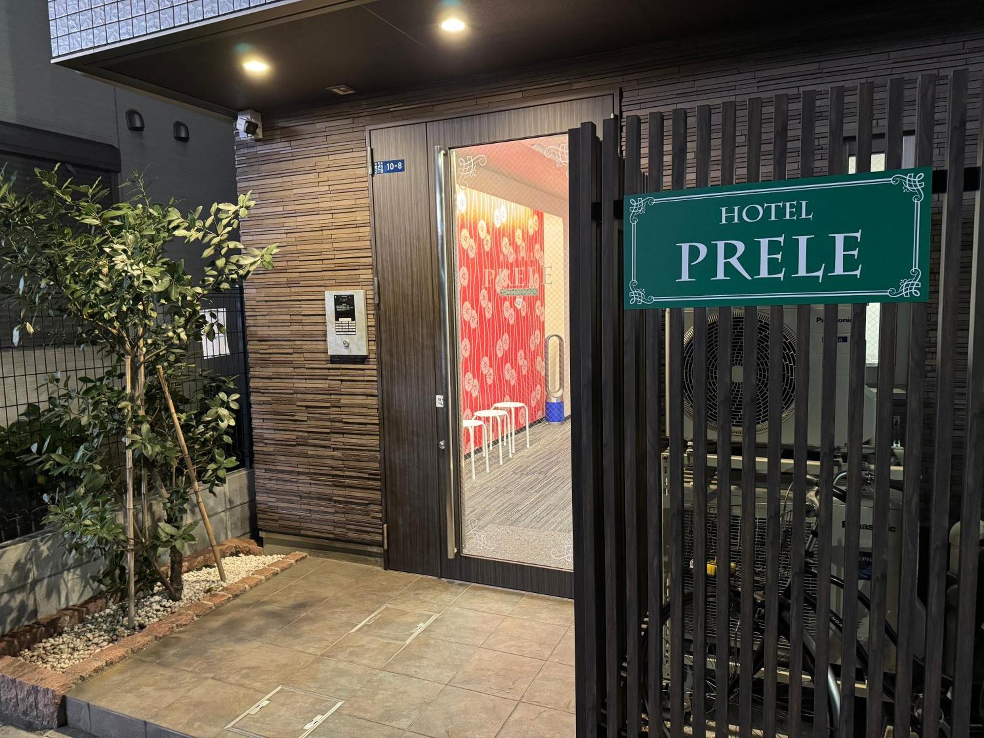 Prele Tokyo