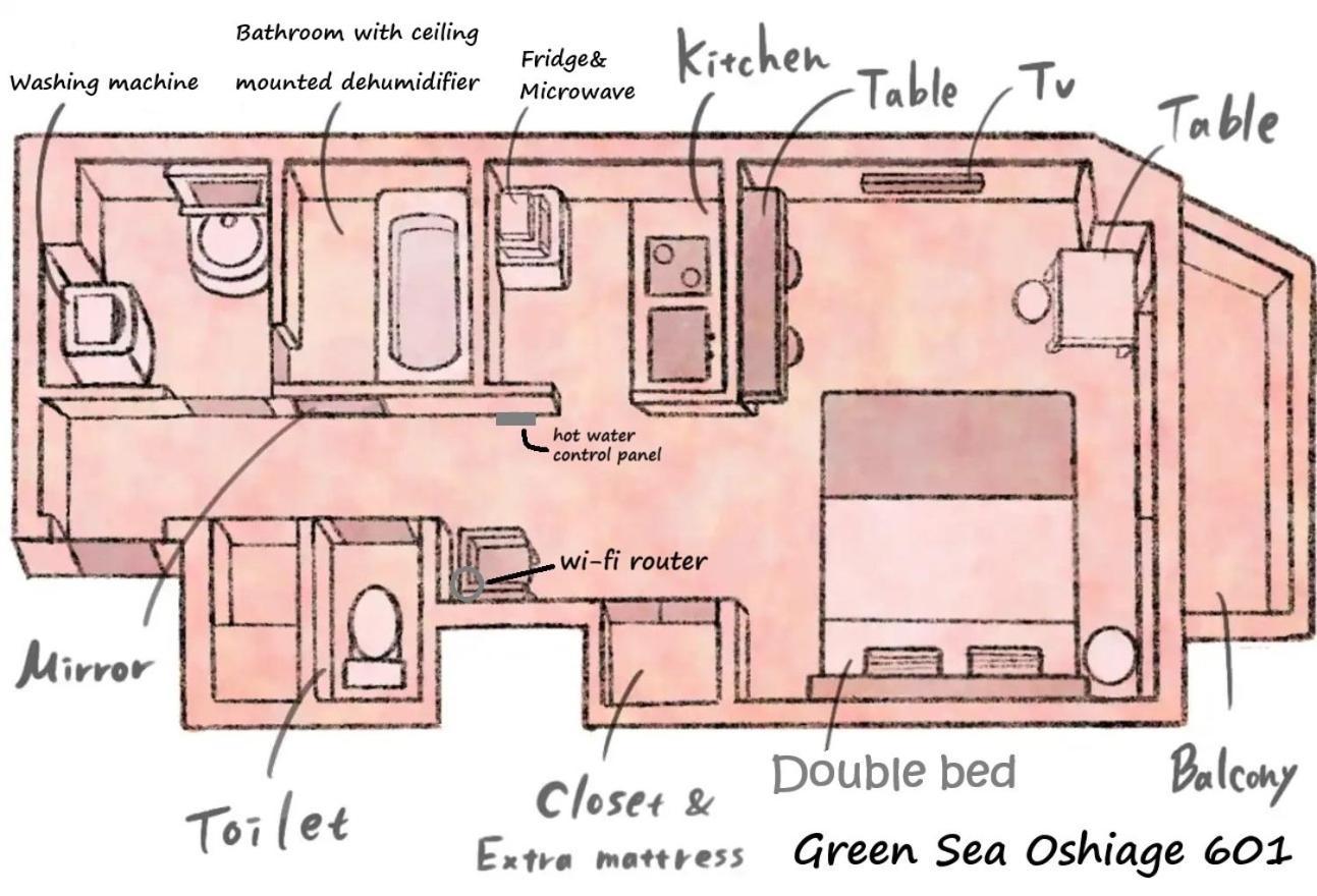 Sea Oshiage Apartment *