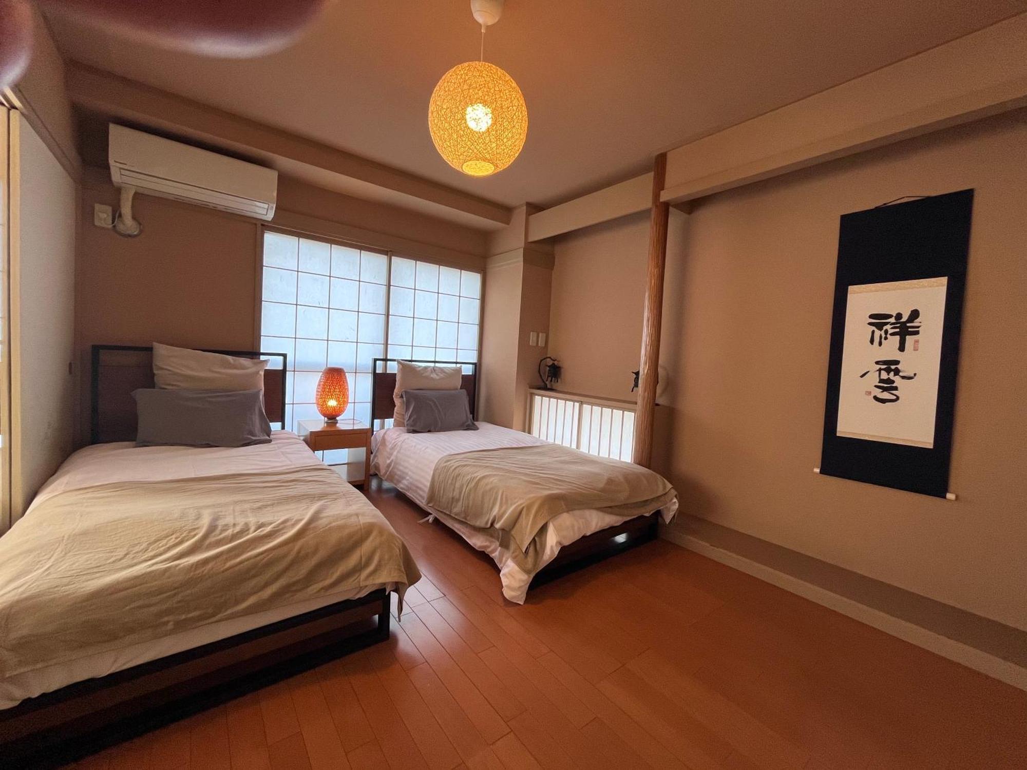 Aparthotel Tomaru Morisita House Tokyo