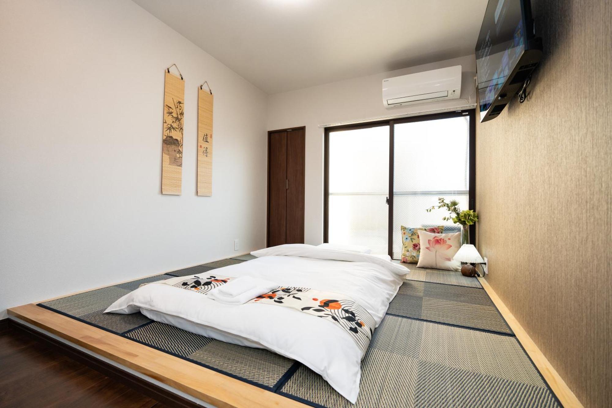 Apartment 匯金上板橋ビル