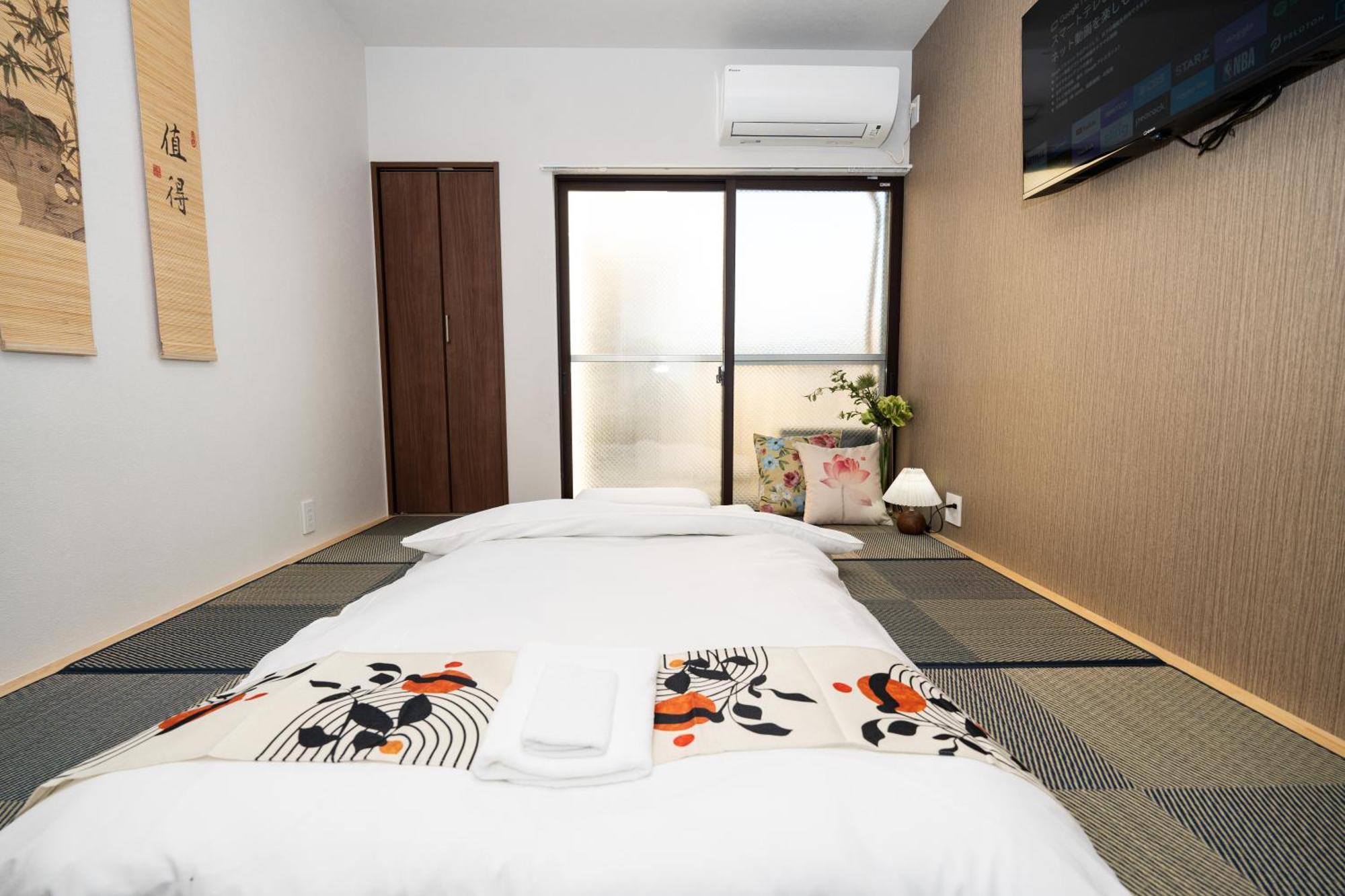 匯金上板橋ビル Apartment *