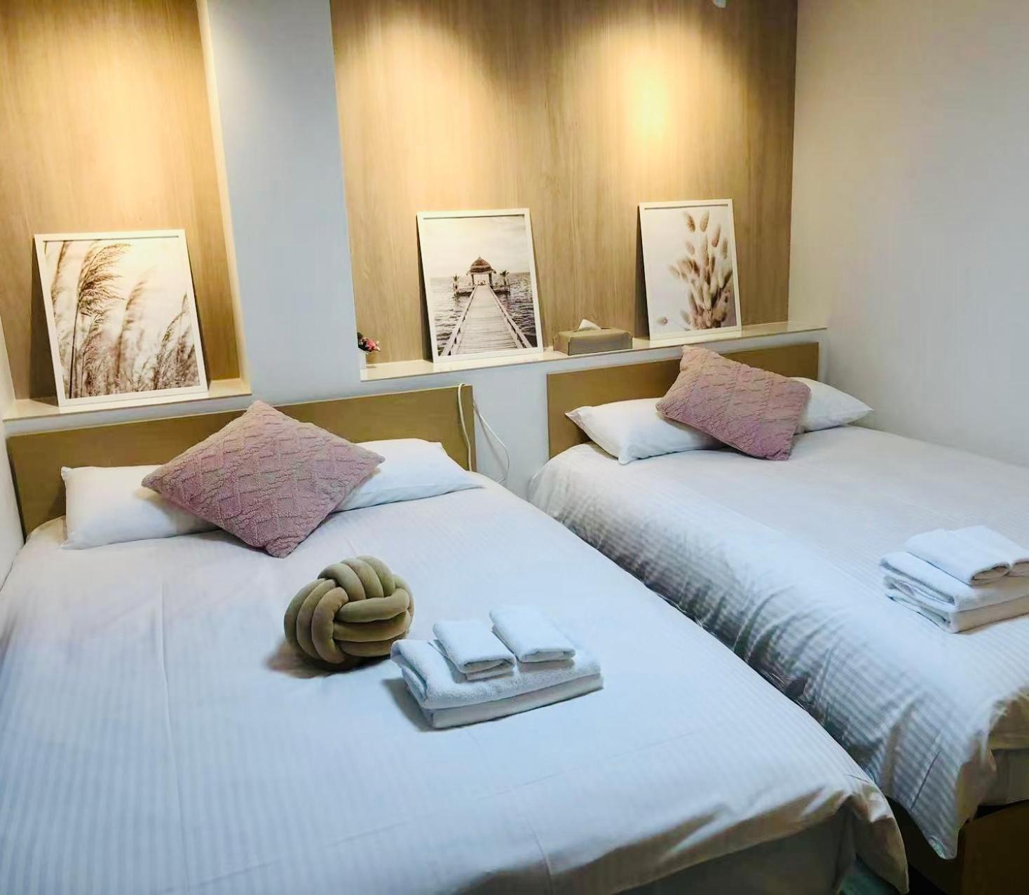 Guest house Kosumosu