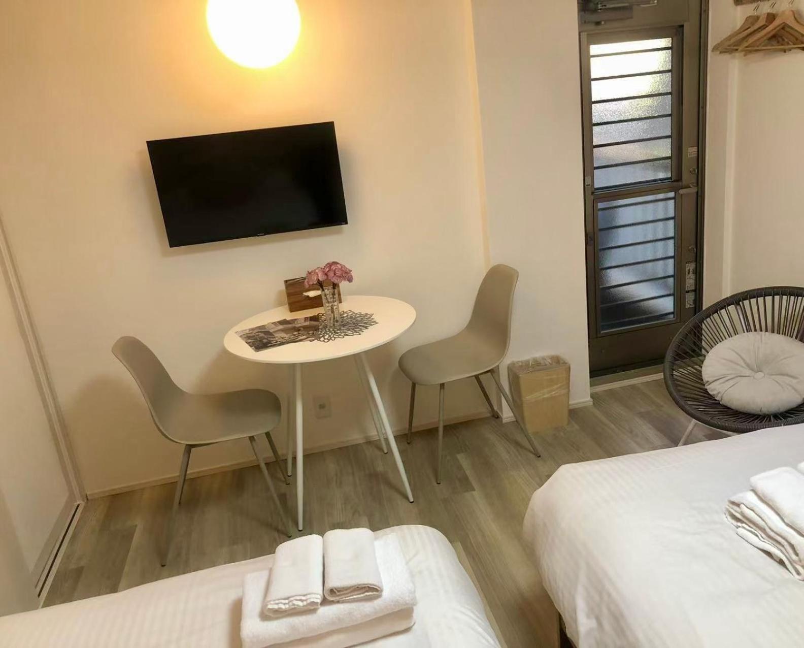 Guest house Kosumosu *