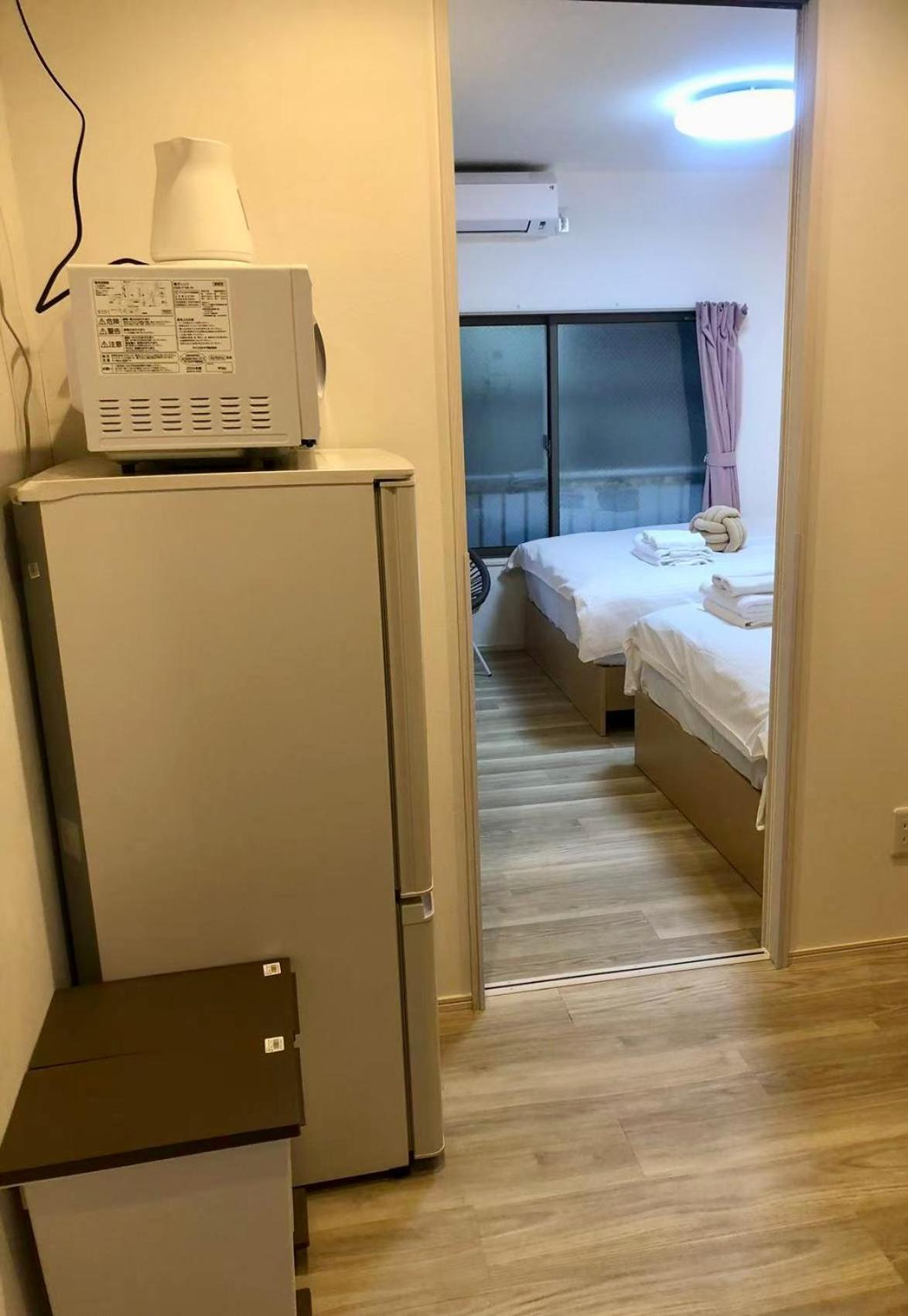 Kosumosu Guest house Tokyo
