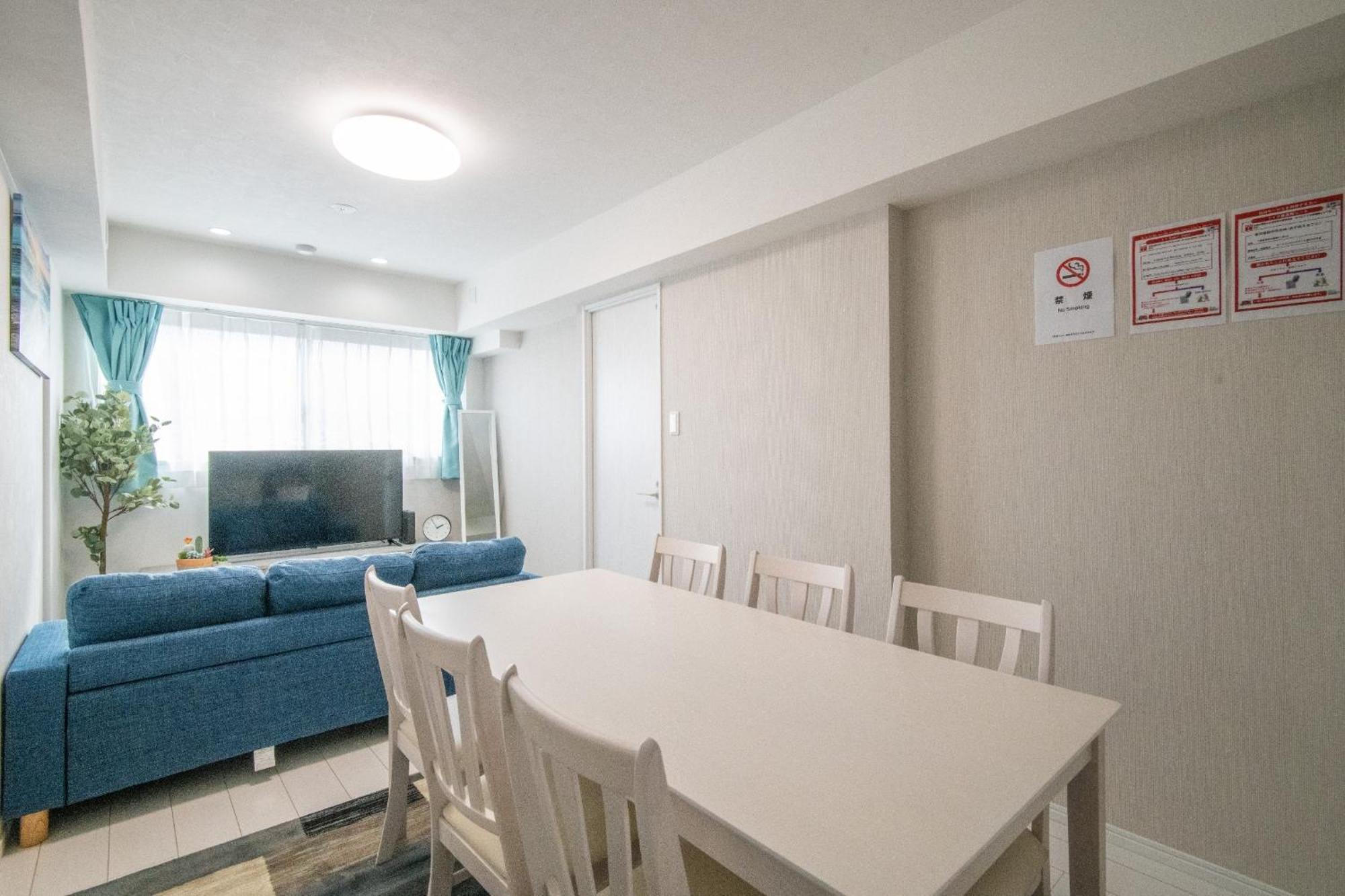 Oceans Urayasu - Vacation 18420