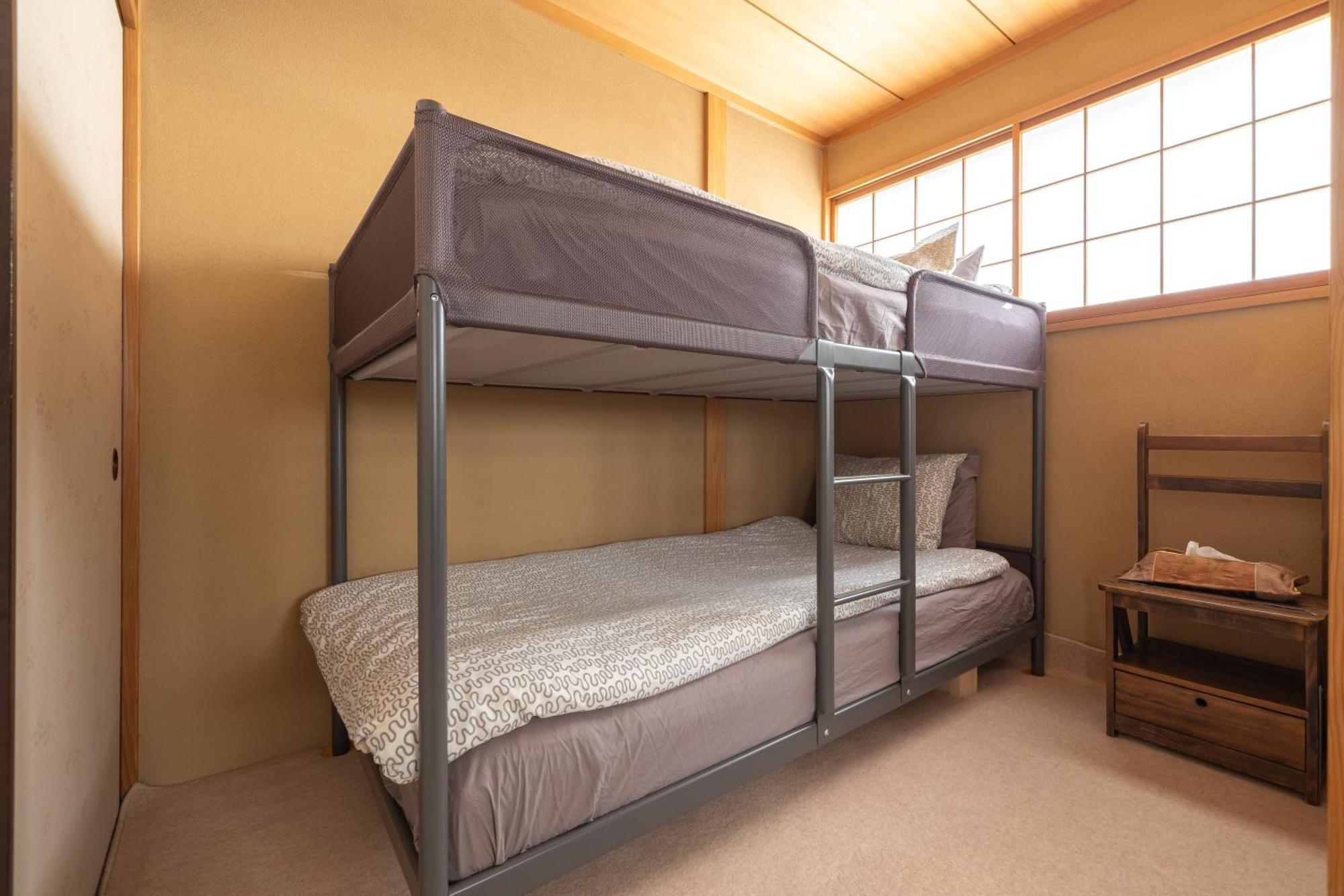 The Ivy Apartments, Location, Yoyogi!! Apartment