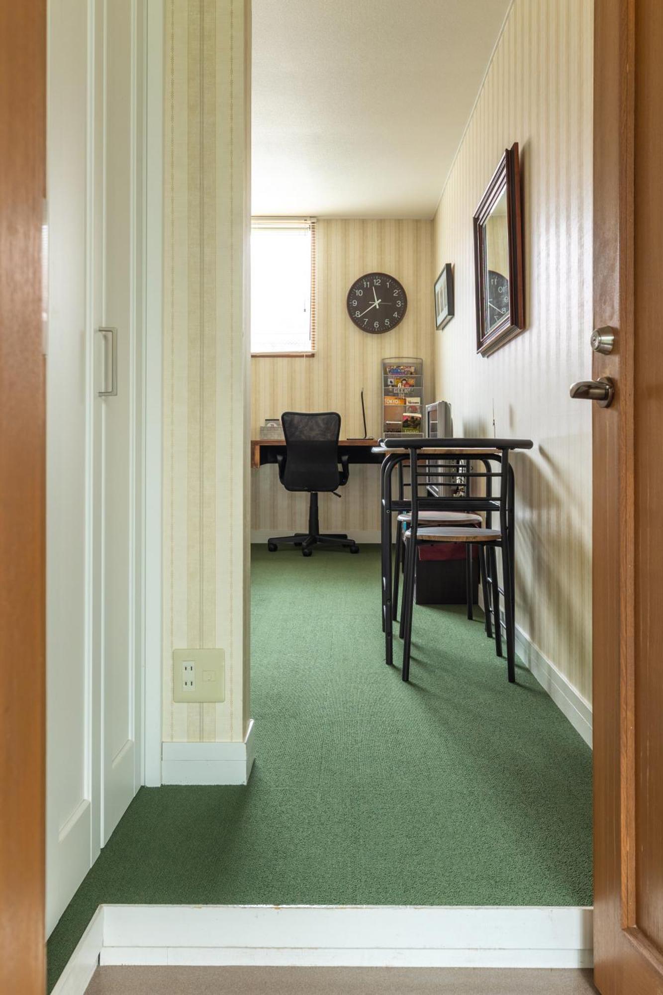 The Ivy Apartments, Location, Yoyogi!! *