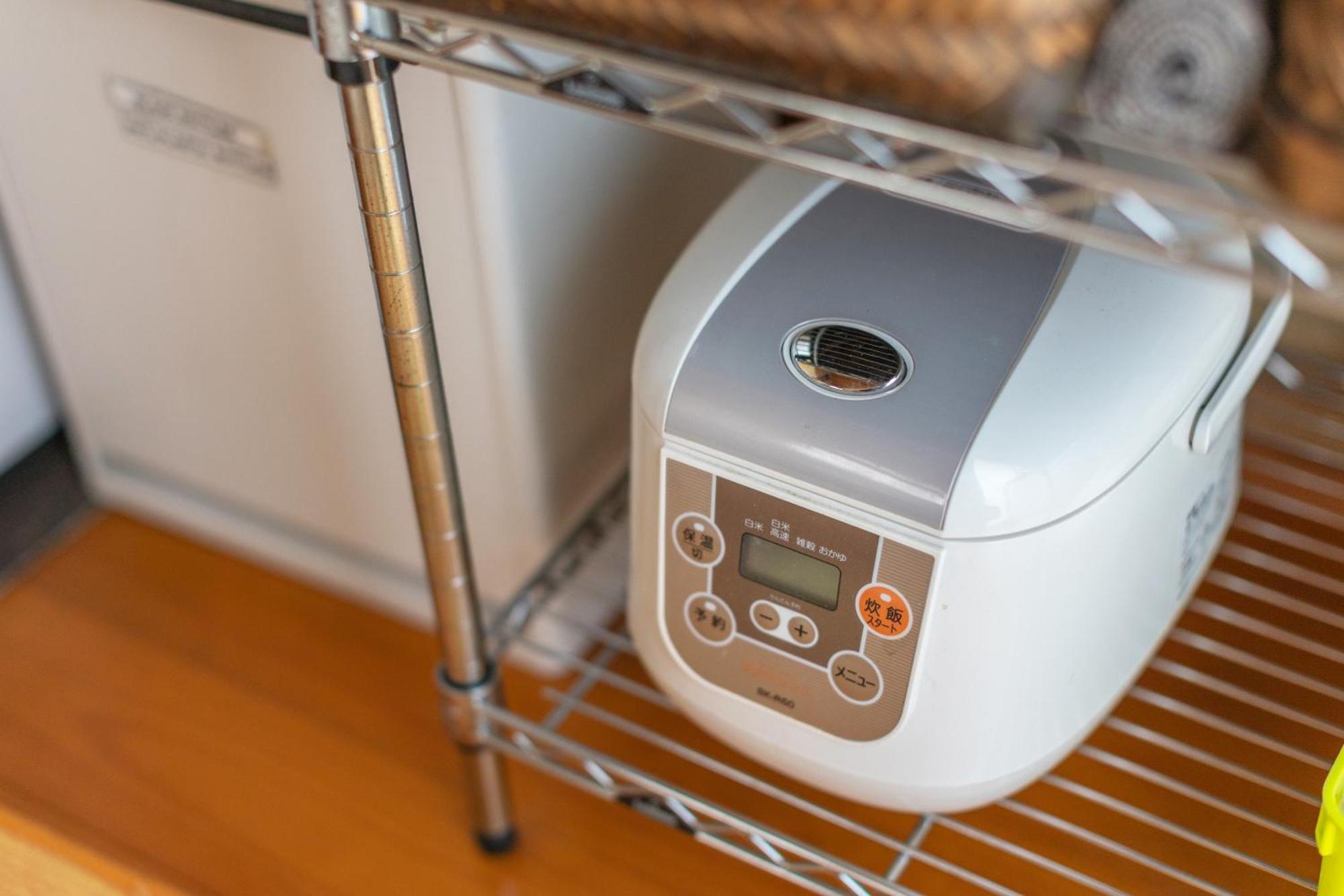 The Ivy Apartments, Location, Yoyogi!! Apartment Tokyo