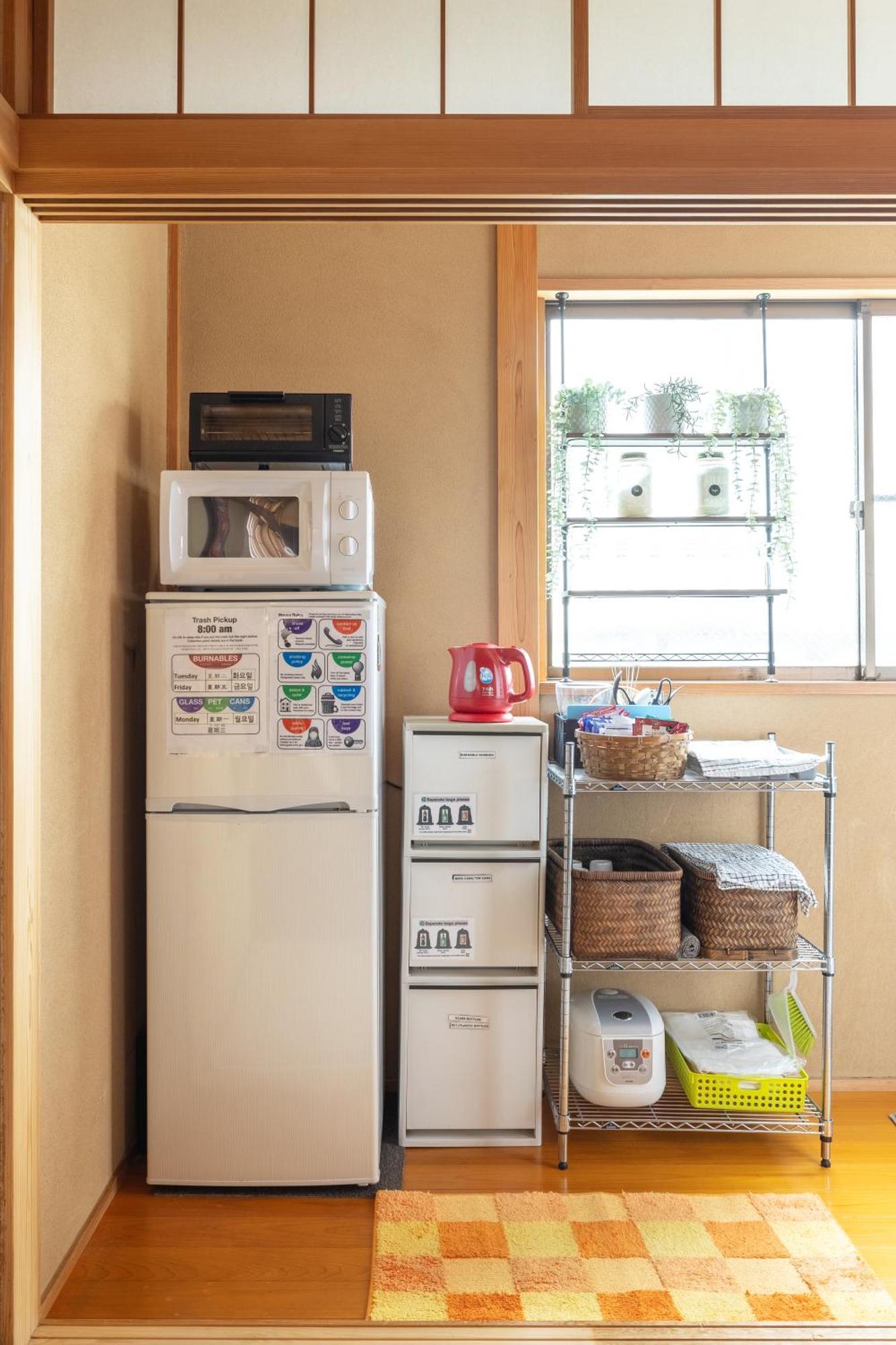 The Ivy Apartments, Location, Yoyogi!!